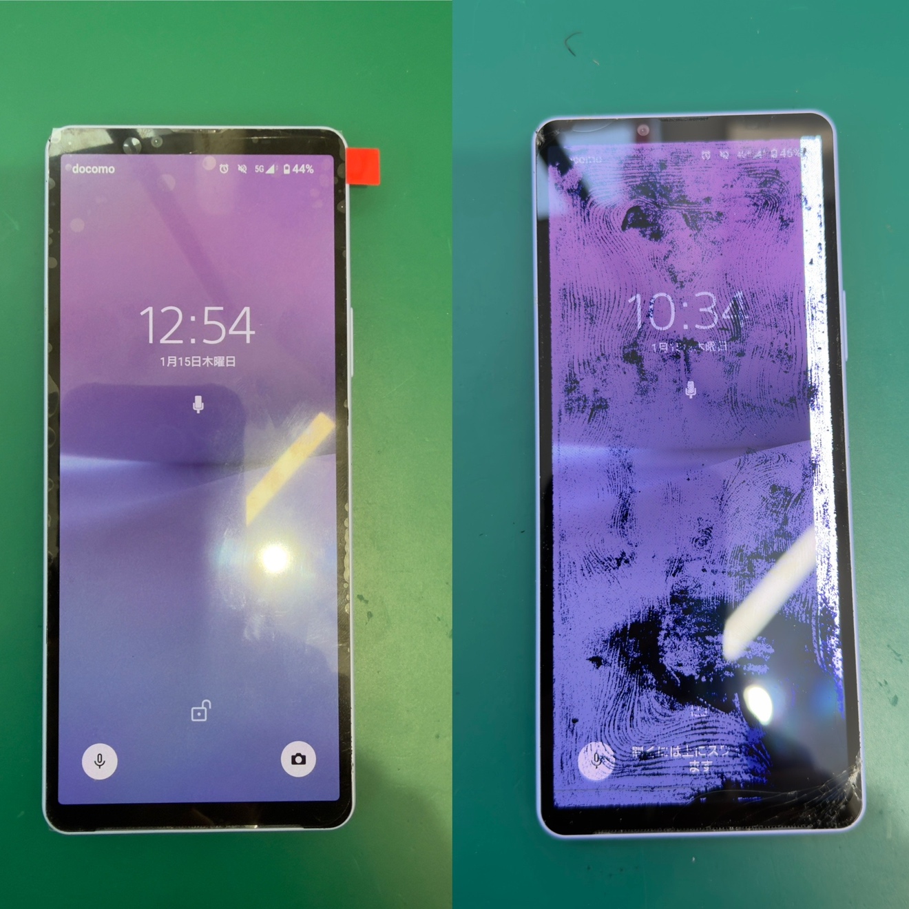 Xperia10Ⅴ（エクスペリア テン ファイブ）画面割れ・液晶破損による画面交換【中央林間店】
