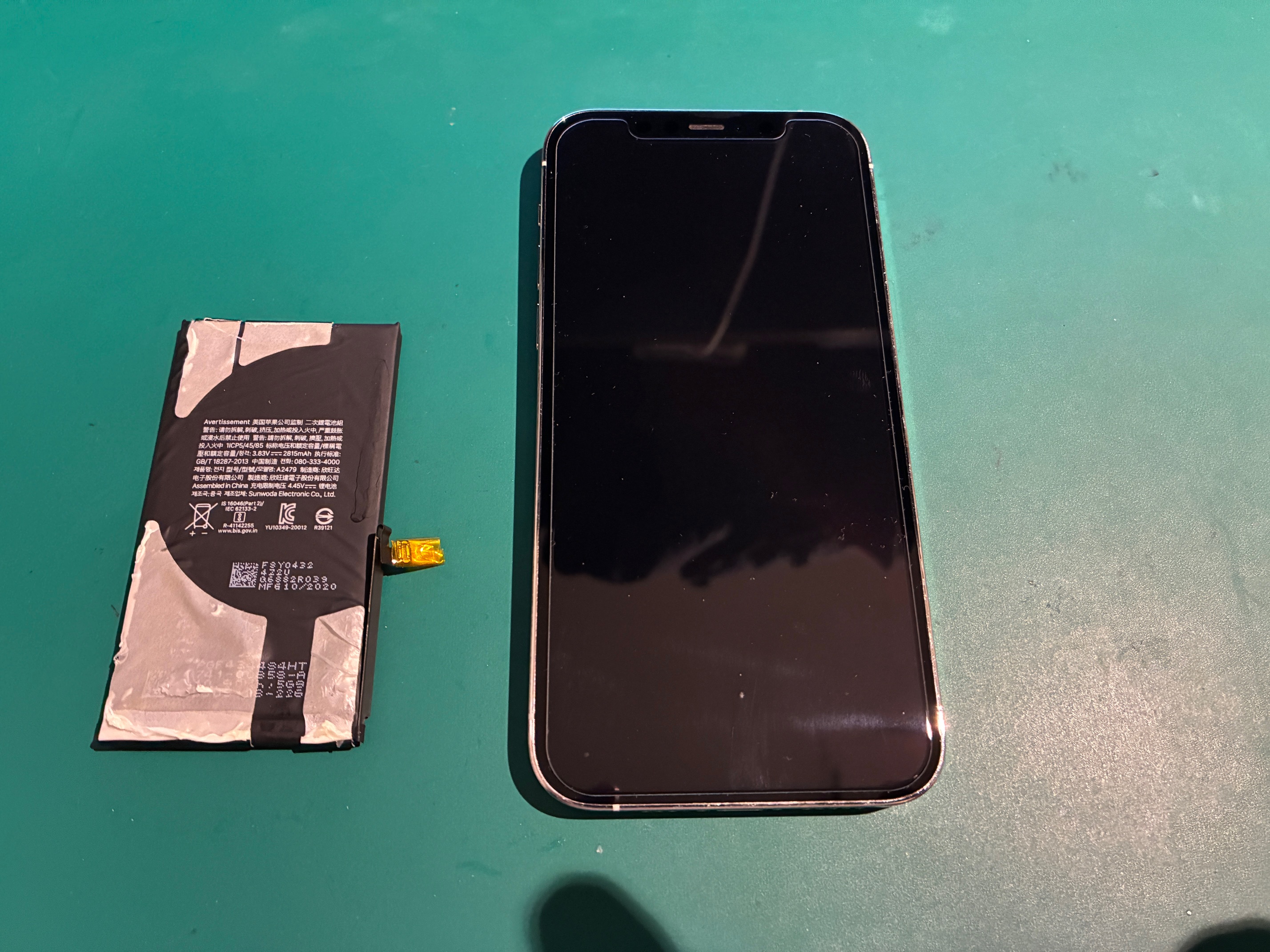 神戸市からお越しのお客様よりiPhone12Proのバッテリー交換をご依頼いただきました！