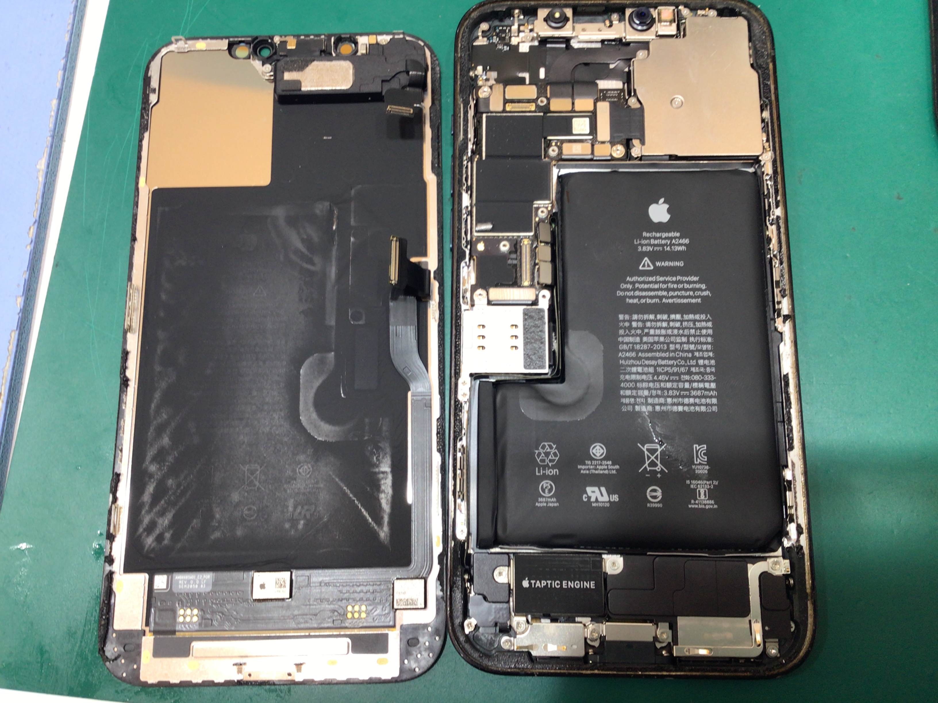 iPhone12ProMaxのバッテリー交換は、データそのまま・即日修理のスマホ修理工房　相模原店へ！