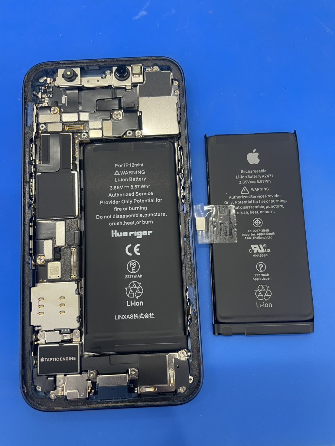 iPhone12miniのバッテリー交換の修理を承りました-スマホ修理工房和光駅北口店-