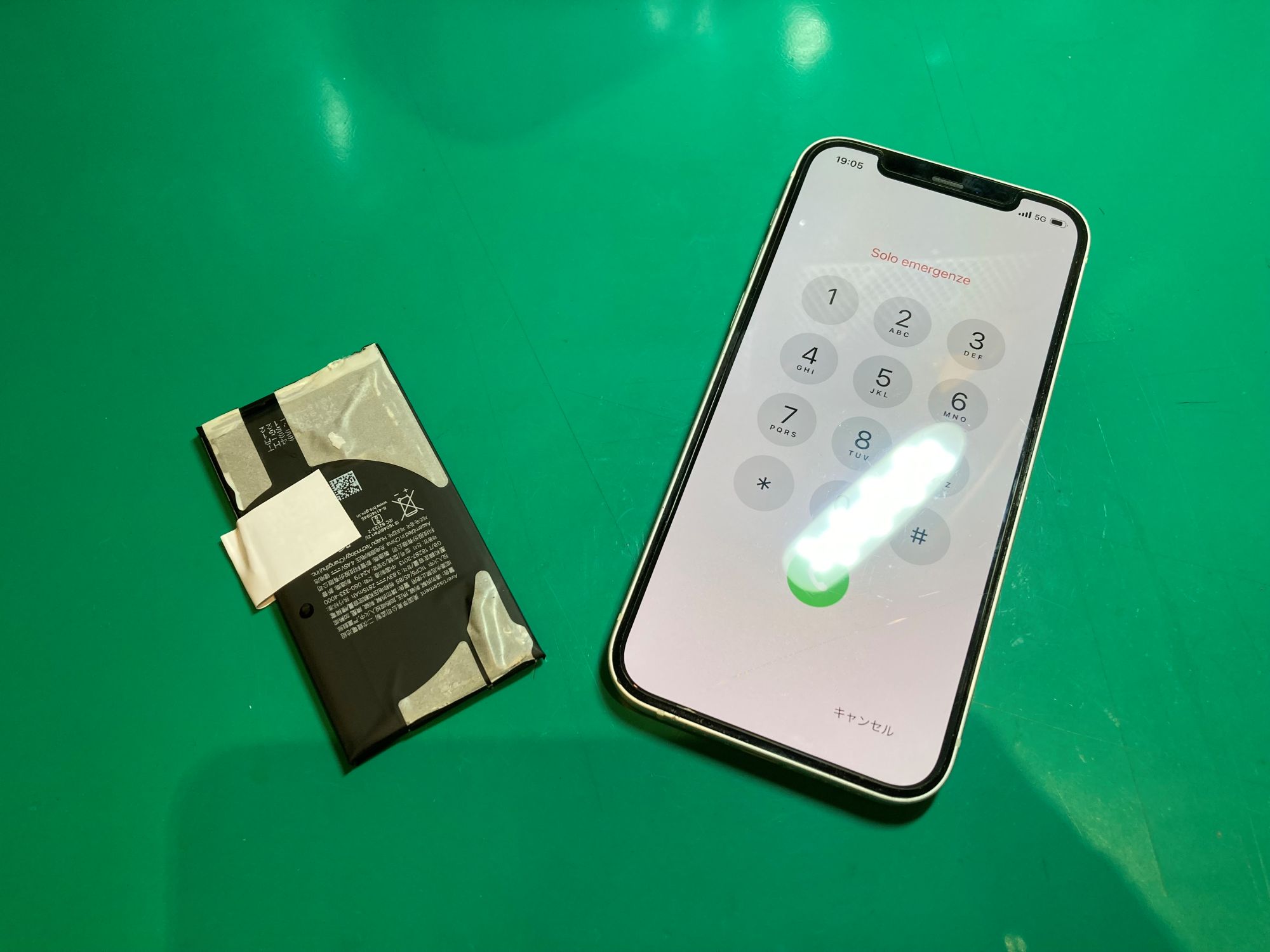 iPhone12（アイフォン12）のバッテリー交換【スマホ修理工房 調布パルコ店】