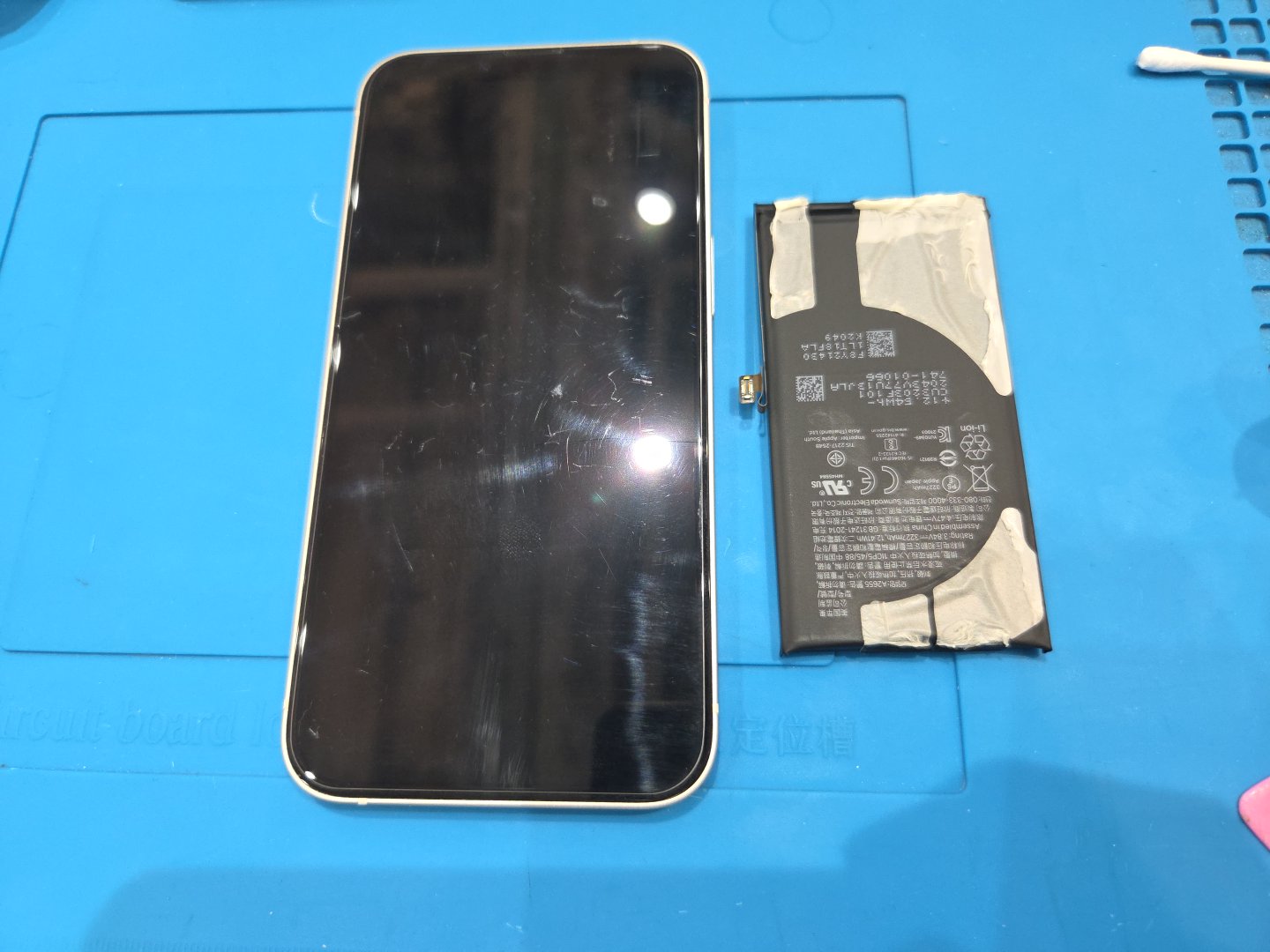 iPhone13（アイフォン13）バッテリー交換なら【スマホ修理工房池袋P‘パルコ店】へ