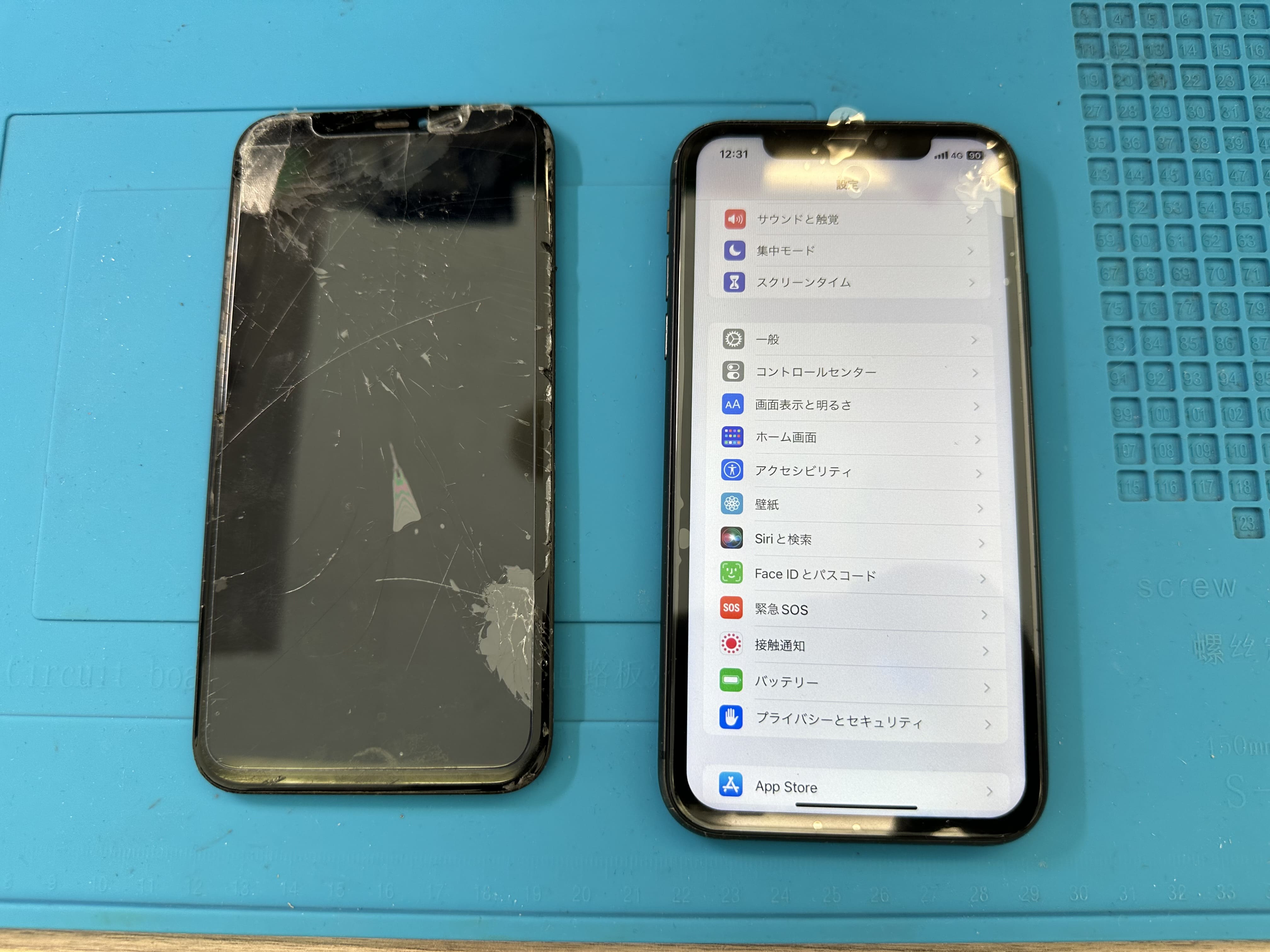 【iPhone11】タッチが効かない、液晶破損はスマホ修理工房カインズ前橋吉岡店へ