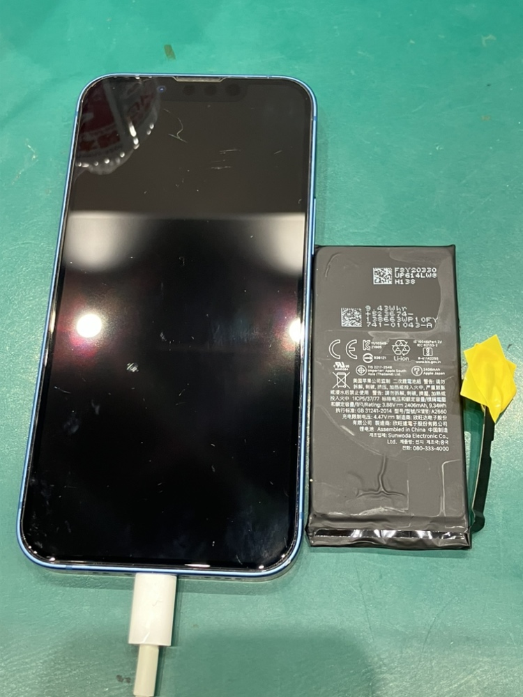 iPhone13miniのバッテリー交換を行いました! スマホ修理工房テラスモール湘南店