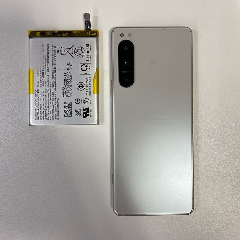 XperiaⅣバッテリー交換（エクスペリア）