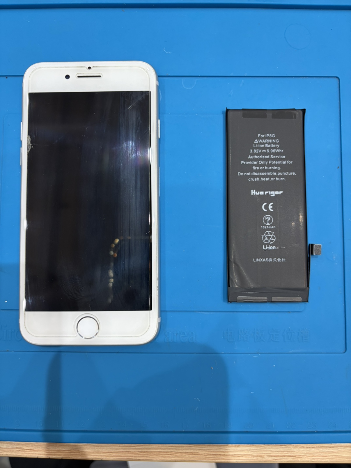 iPhone8のバッテリー交換のご依頼をいただきました！【スマホ修理工房 池袋P'パルコ本店】