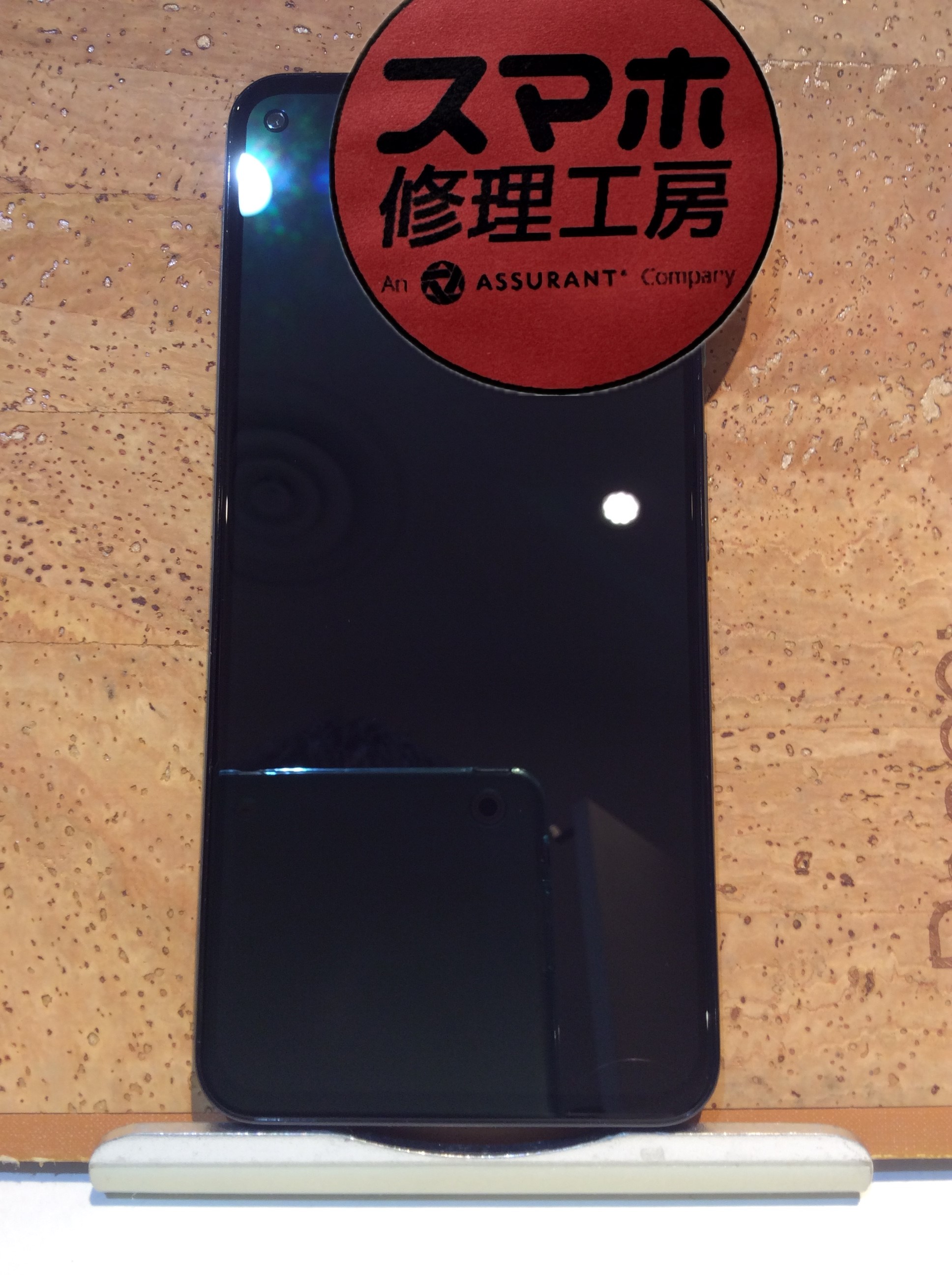 Pixel5a(ピクセル5a)画面の表示が見えない…(:_;)そんなときはスマホ修理工房 広島パルコ新館店へ！