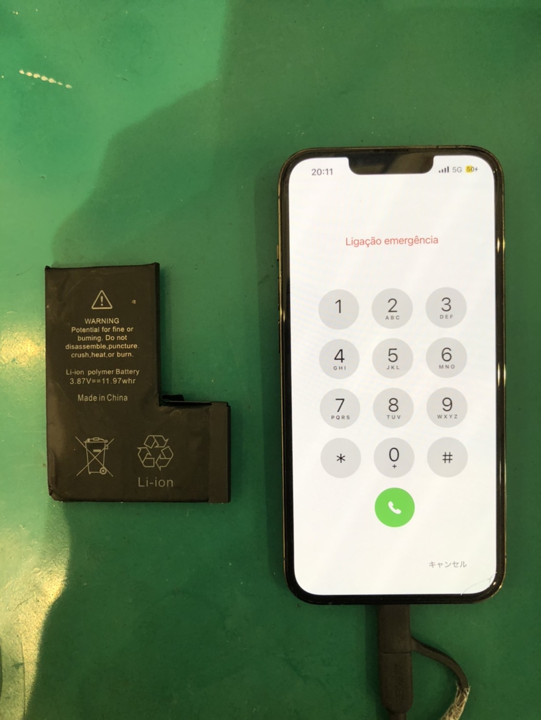 【スマホ修理工房新百合丘オーパ店】iPhone13Pro バッテリー交換 【新品のバッテリーへ交換！】