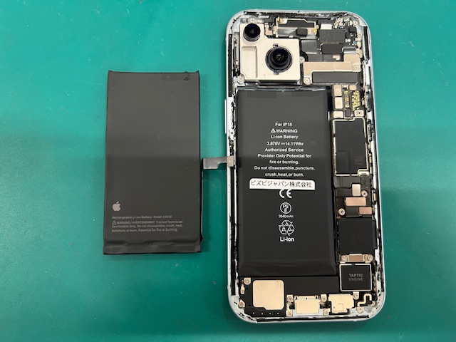 iPhone15（アイフォンフィフティーン）大容量バッテリー交換を行いました★スマホ修理工房アル・プラザ小杉店