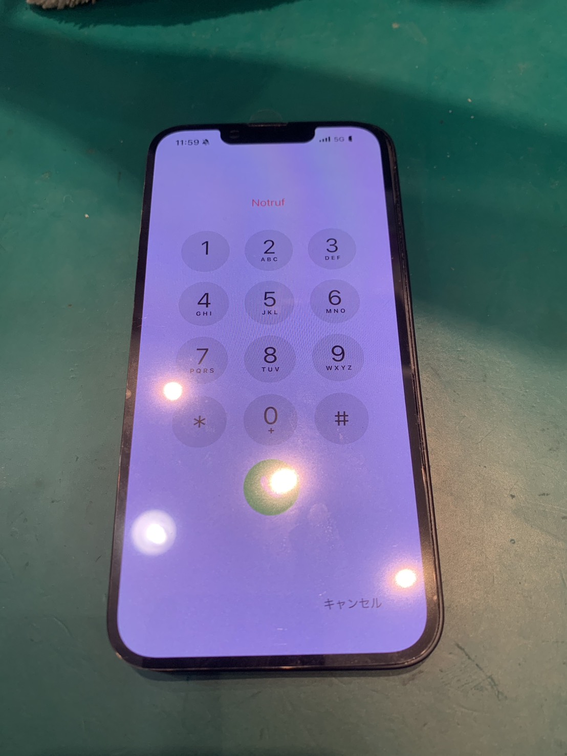 落下で割れたiPhone13の画面を交換しました✨【スマホ修理工房 調布パルコ店】