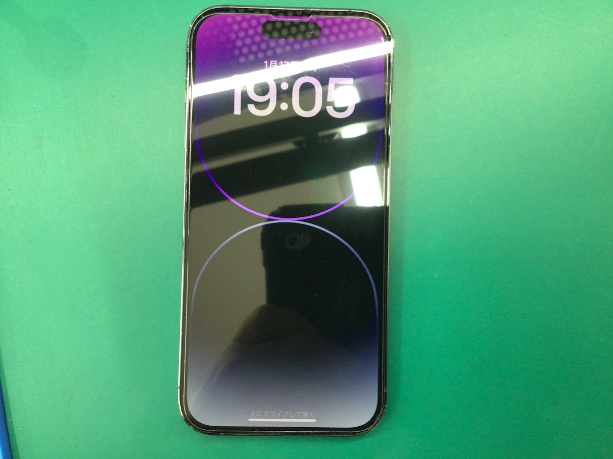 【海老名】iPhoneの画面がバキバキに…！即日修理なら[スマホ修理工房海老名ビナウォーク店]へお任せください