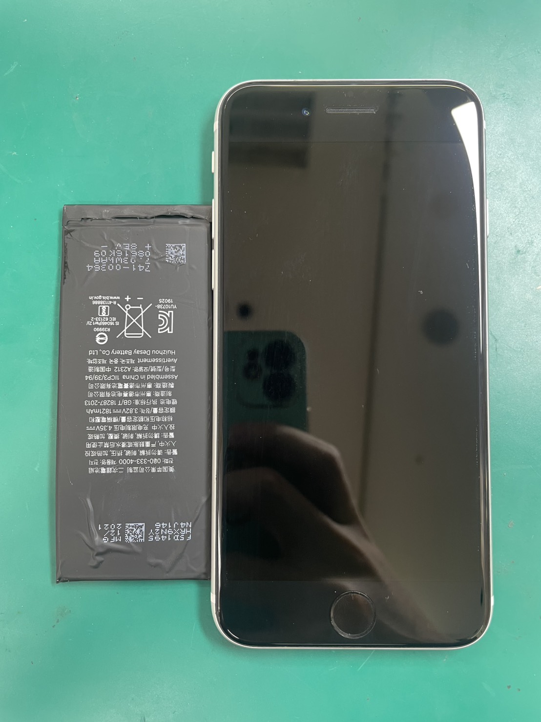 iPhoneSE2　バッテリー交換を行わせて頂きました！【スマホ修理工房三鷹店】