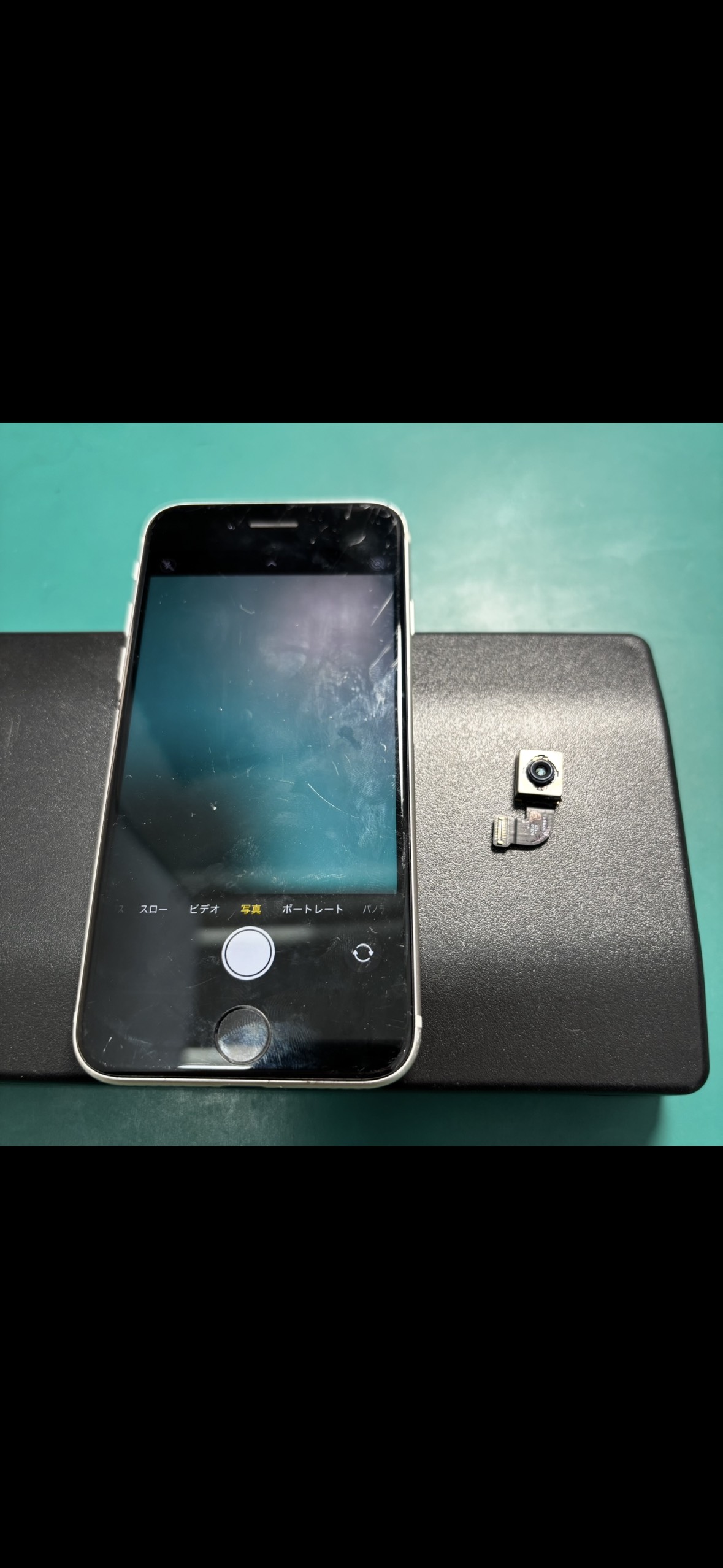 iPhone SE3のカメラ交換なら、「スマホ修理工房　札幌清田東光ストア真栄店」までご相談ください📱✨