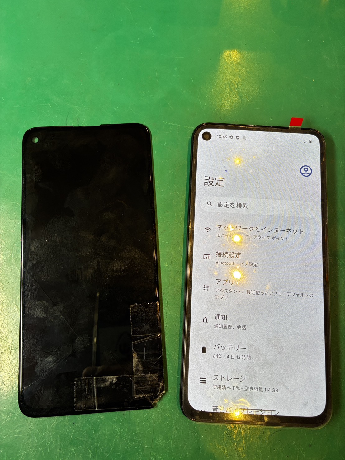 画面が割れてしまった…　Pixel4a　画面交換修理【スマホ修理工房ミーツ国分寺店】