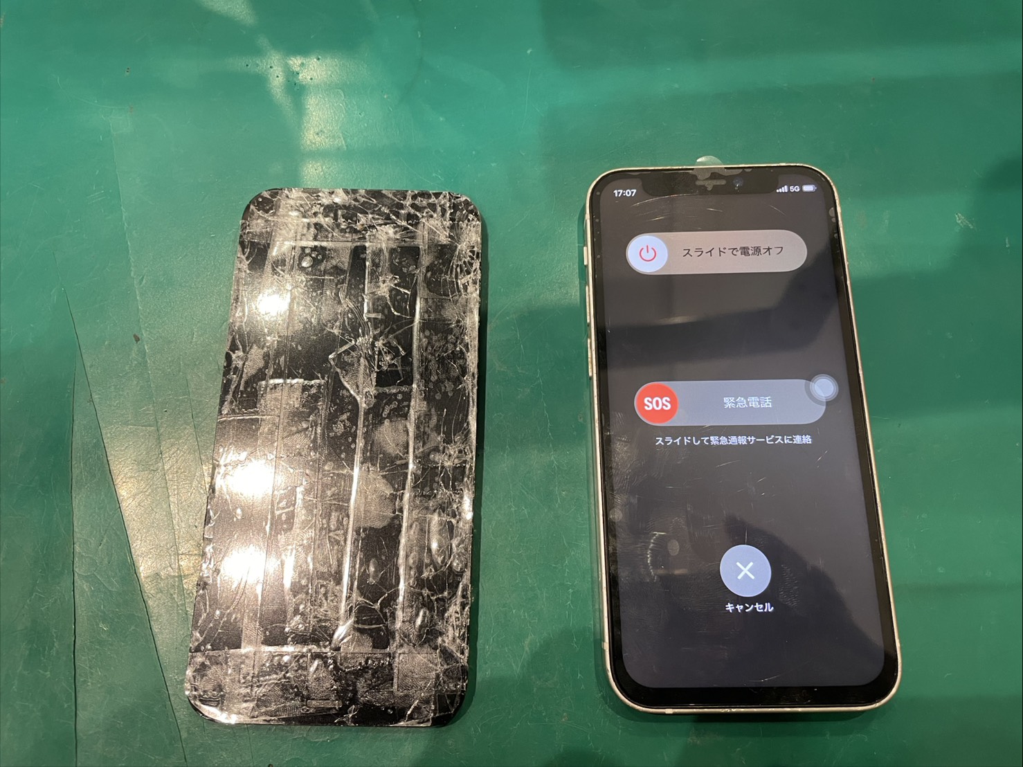 落としてバキバキ、タッチが効かない…！　iPhone 12mini 画面交換修理【スマホ修理工房ミーツ国分寺店】