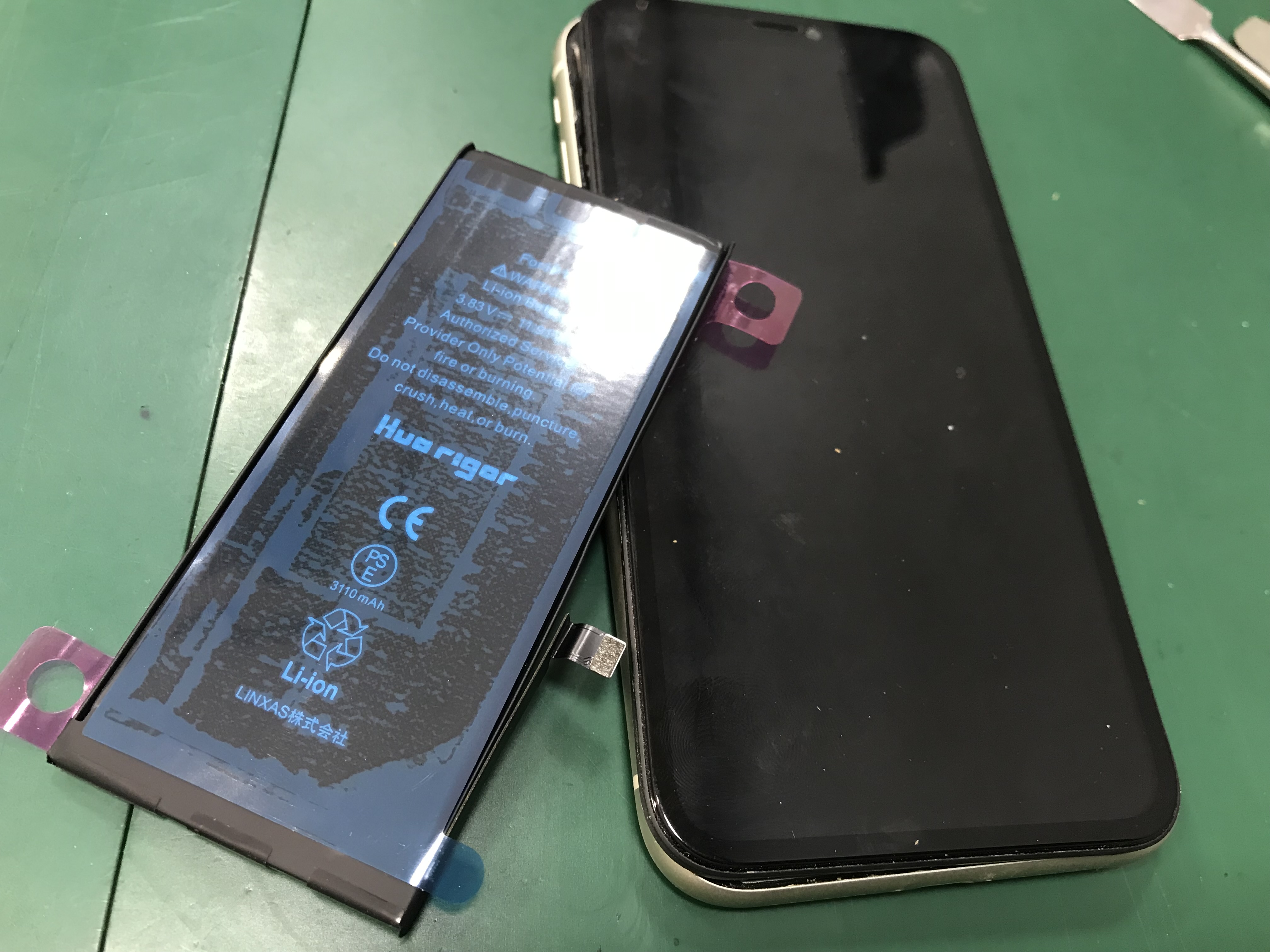 iPhone11のバッテリー交換もふじみ野市、スマホ修理工房イオン大井店にお任せください！