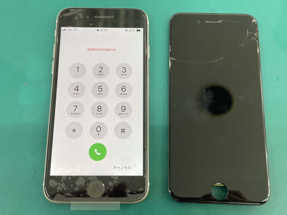 iPhoneSE(第3世代)　液晶画面交換