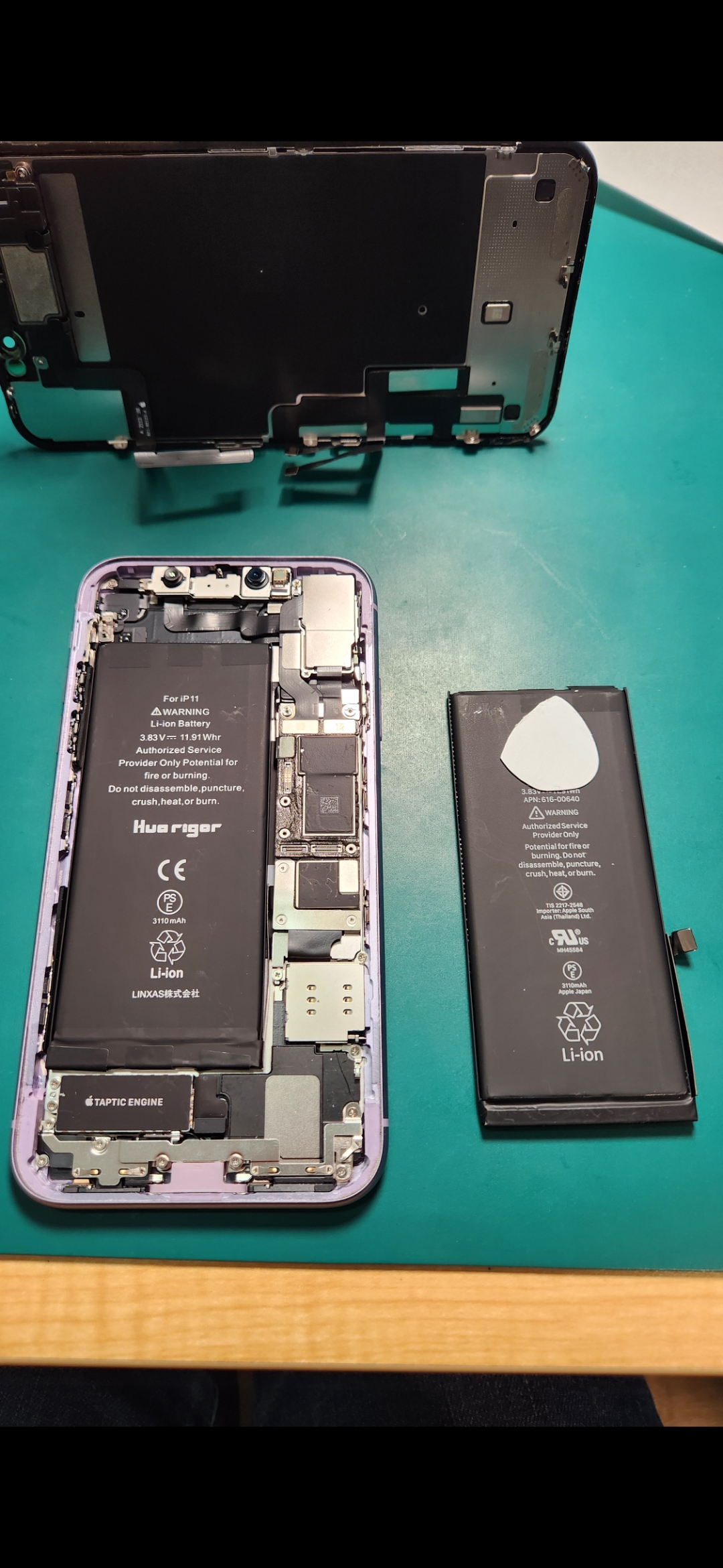 iPhone12のバッテリー交換は「スマホ修理工房　札幌清田東光ストア真栄店」まで📱✨ カテゴリ