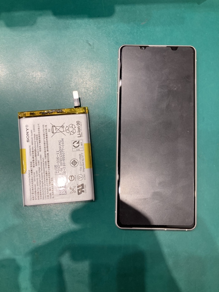 Xperia 5 IVのバッテリー交換を行いました! スマホ修理工房テラスモール湘南店