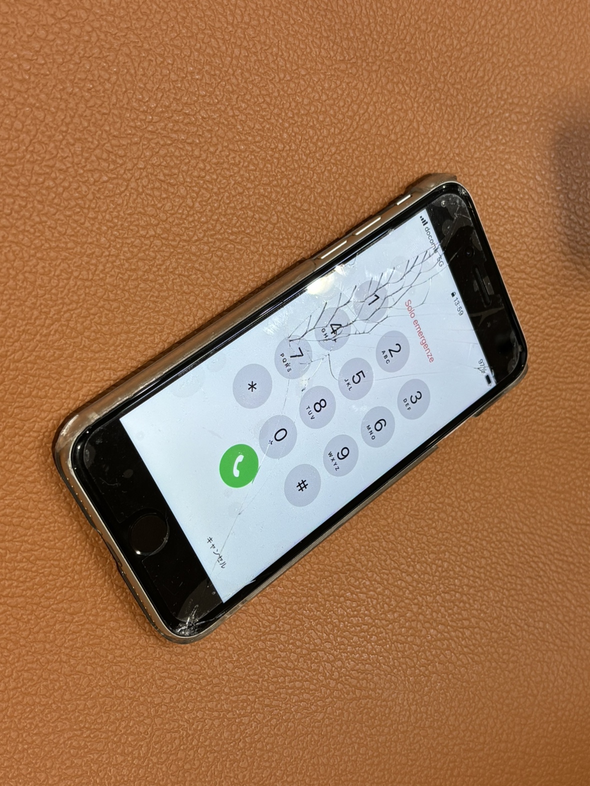 タッチガラスが割れてしまったiPhoneSE第3世代（アイフォン）画面修理を承りました！