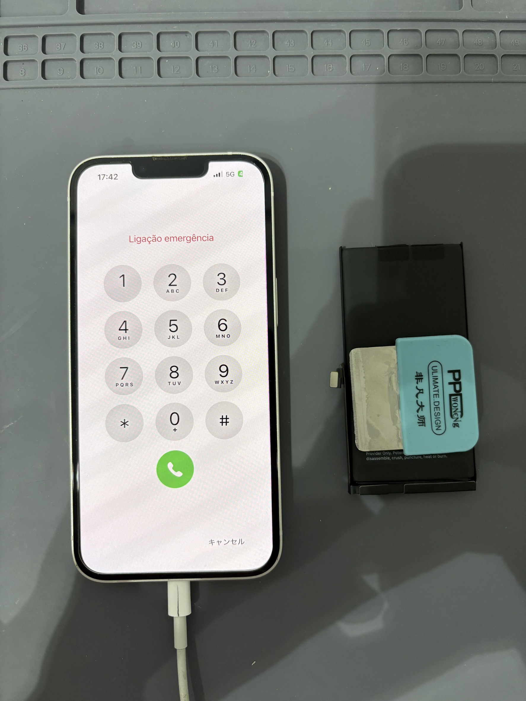 夕方に電源が切れてしまうiPhone13のバッテリー交換修理！【スマホ修理工房大和店】