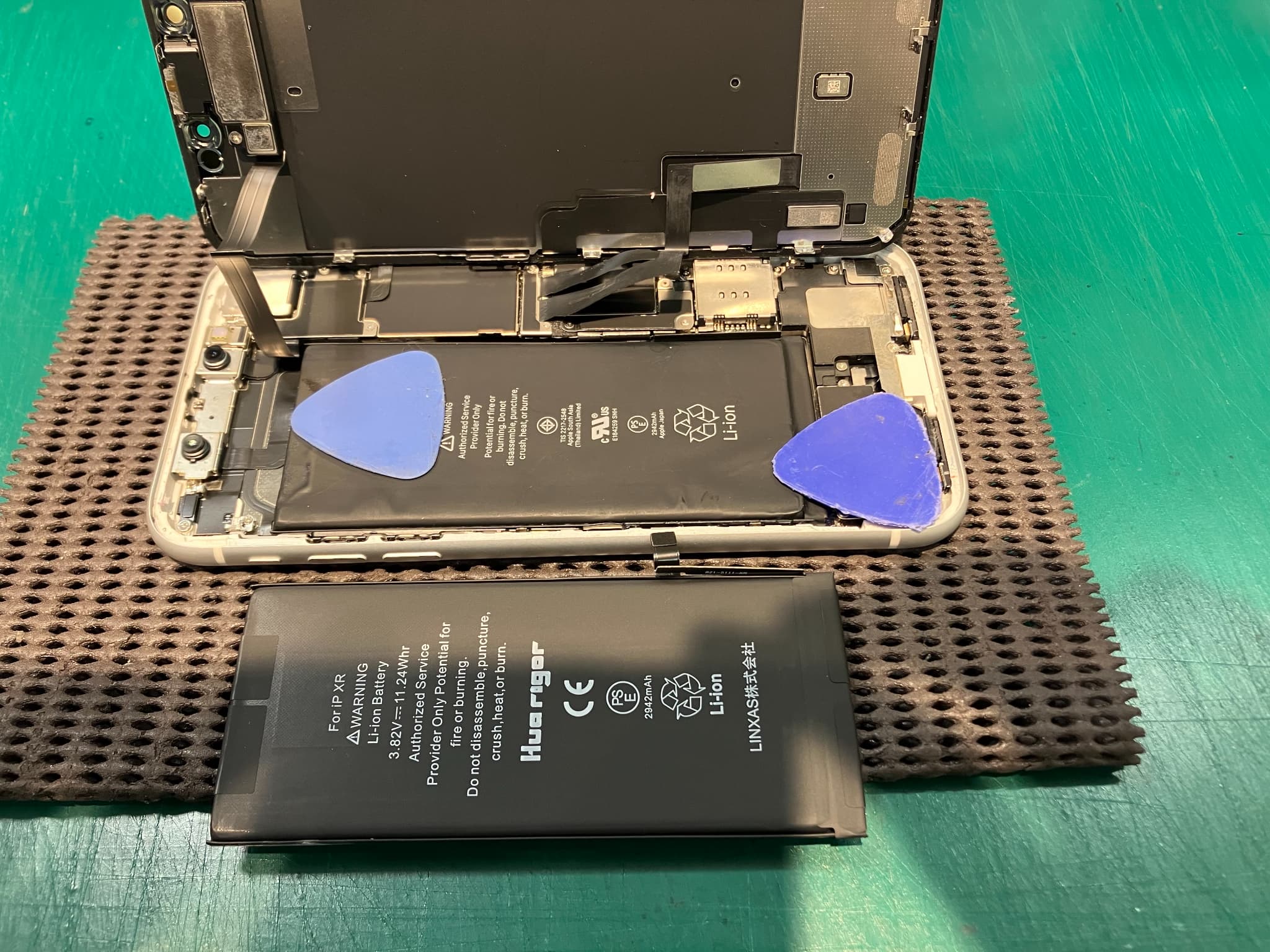 iPhoneXRのバッテリー交換をいたしました！　-スマホ修理工房浦和パルコ店-