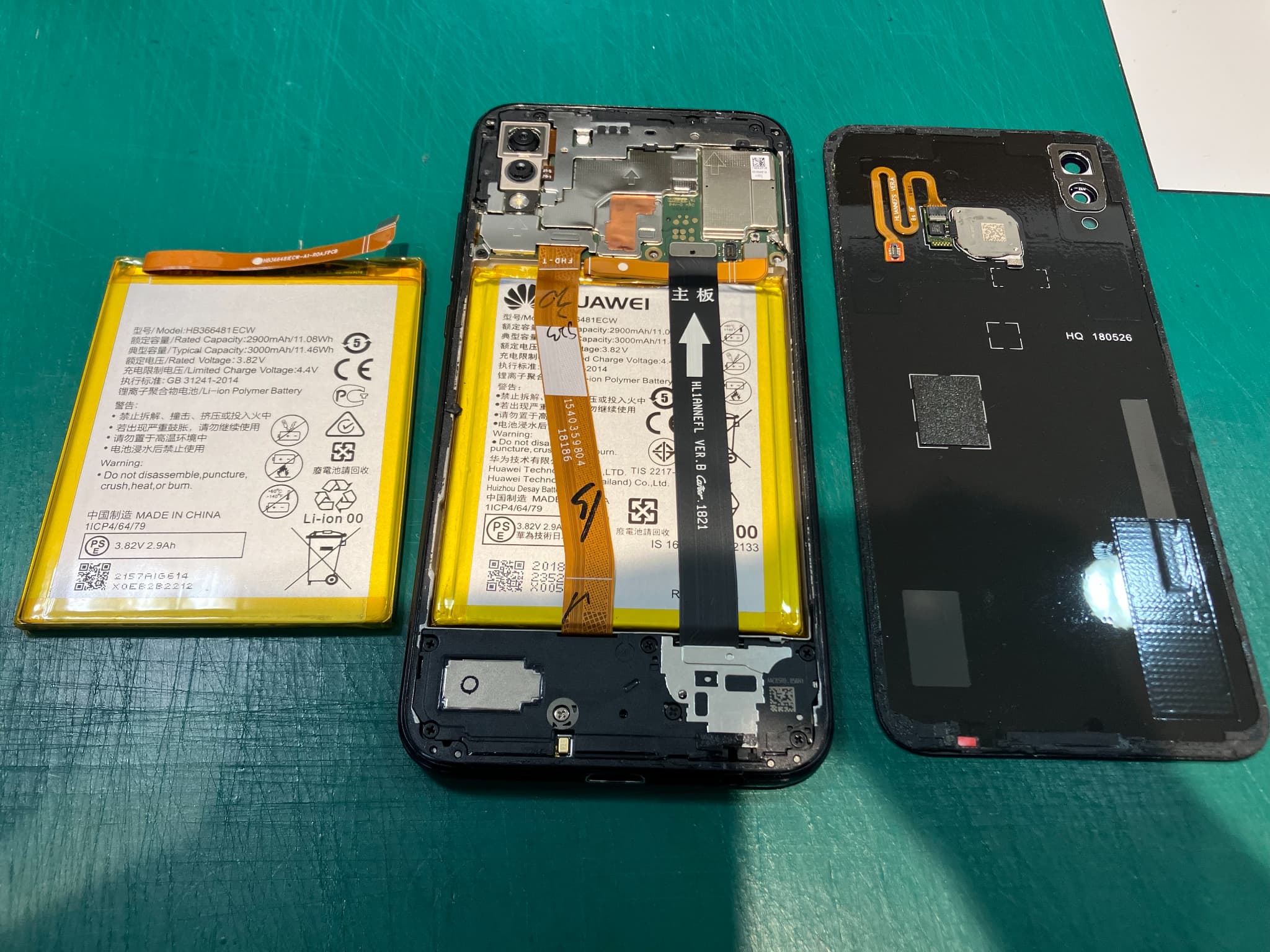 Huawei P30Lite のバッテリー交換をいたしました！　-スマホ修理工房浦和パルコ店-
