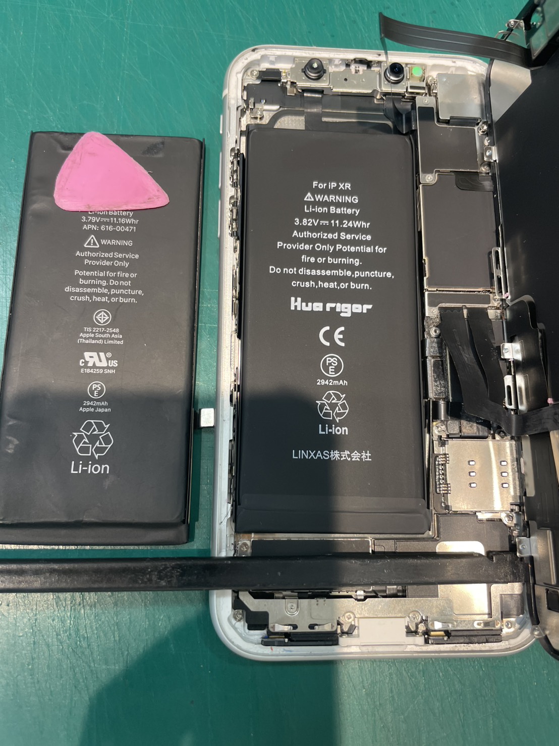 iPhoneXRのバッテリー交換を行いました-スマホ修理工房和光駅前店-