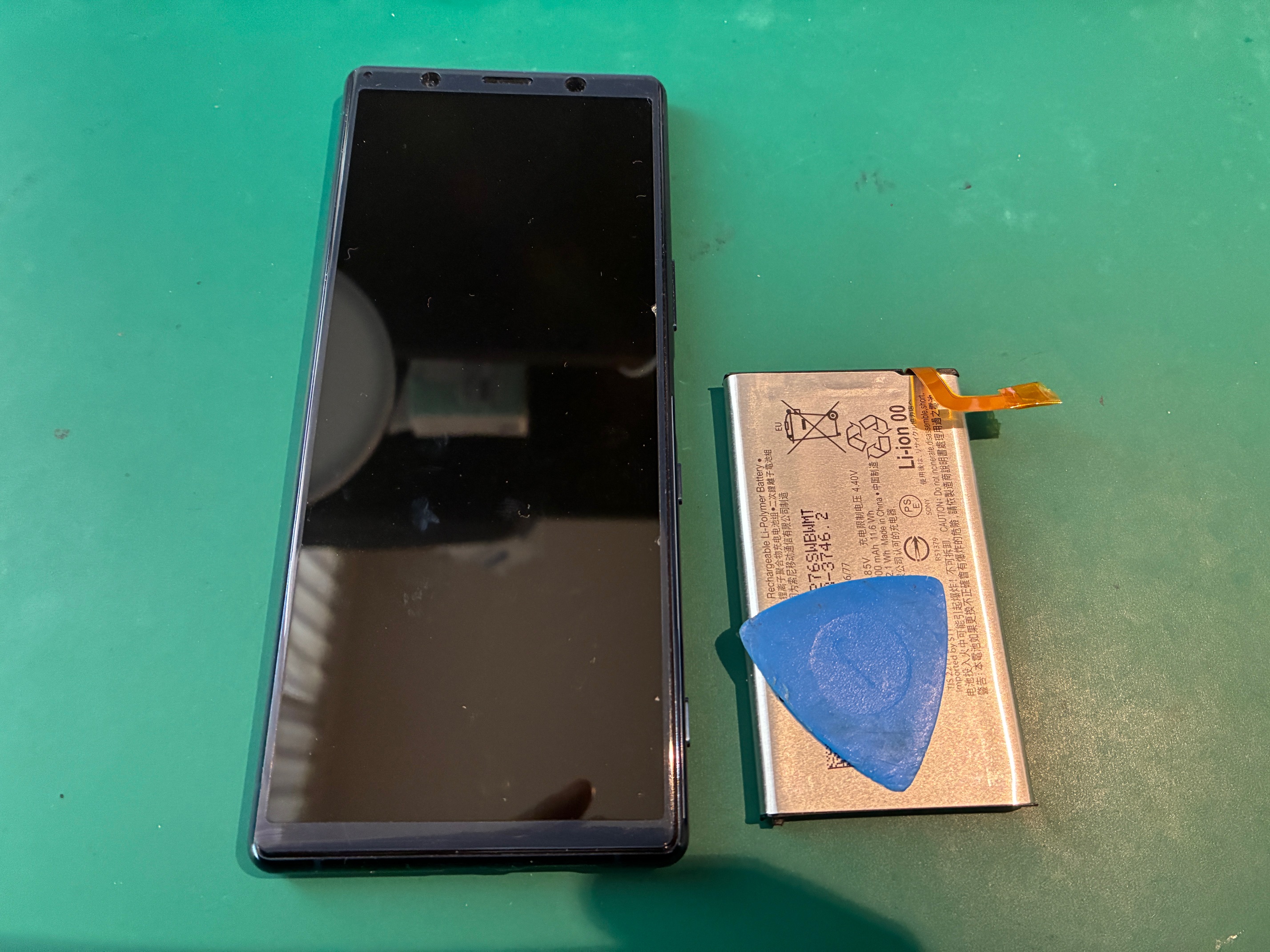 三木市からお越しのお客様よりXperia 5のバッテリー交換をご依頼いただきました！