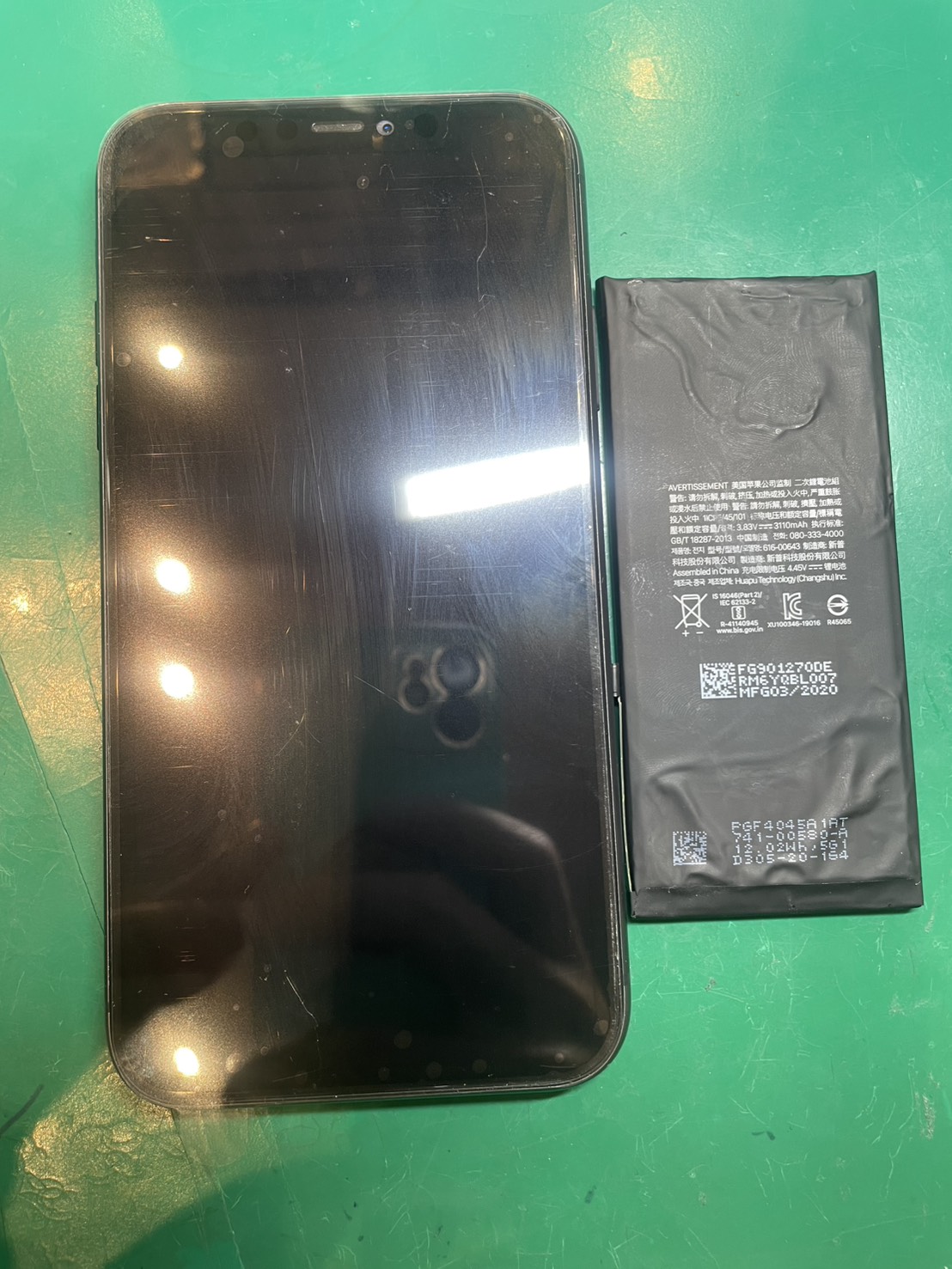 iPhone11 バッテリー交換【三鷹店】