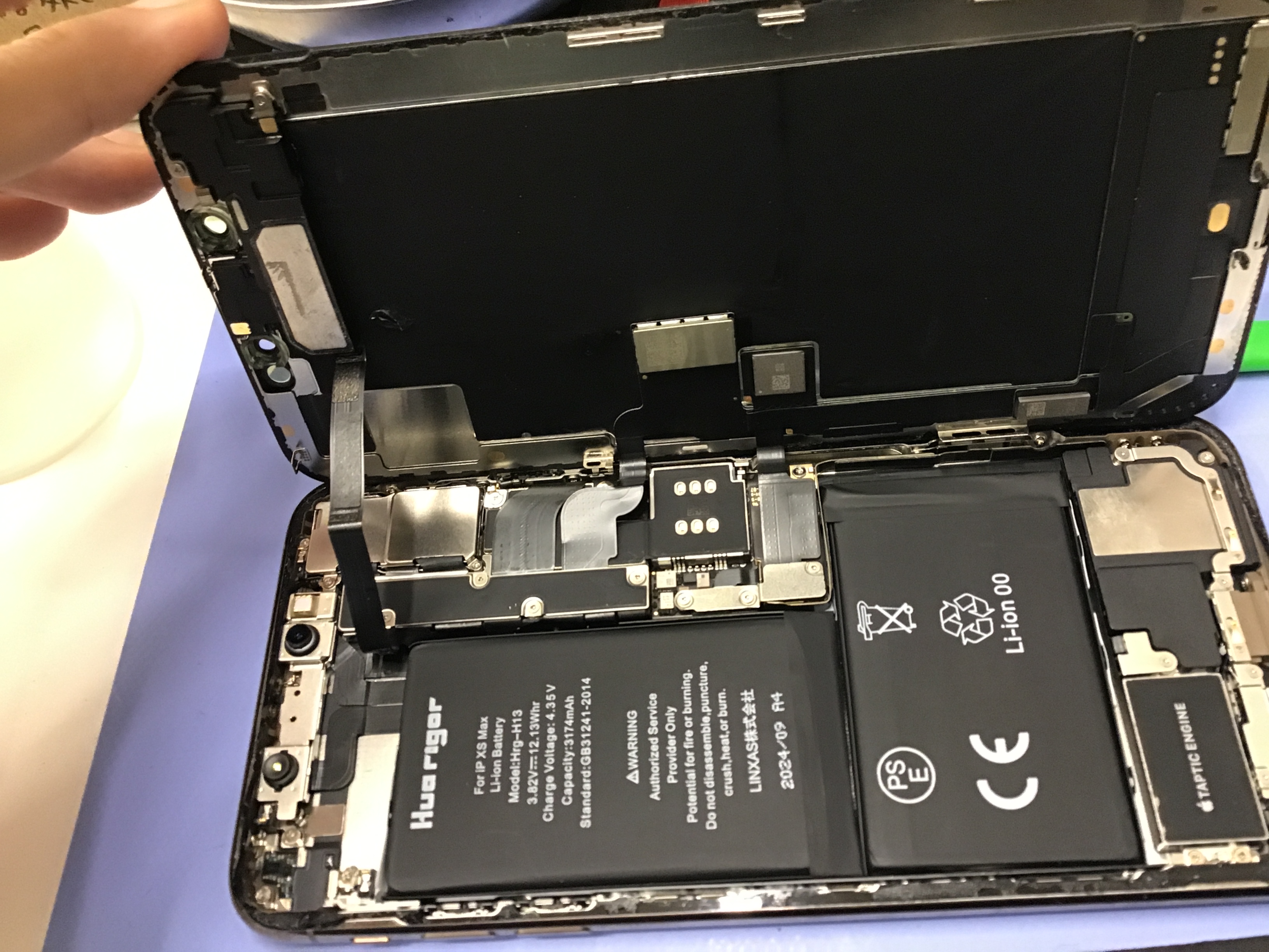 iPhoneXsバッテリー修理　データをそのまま・最短即日修理のスマホ修理工房中野店にご相談ください！