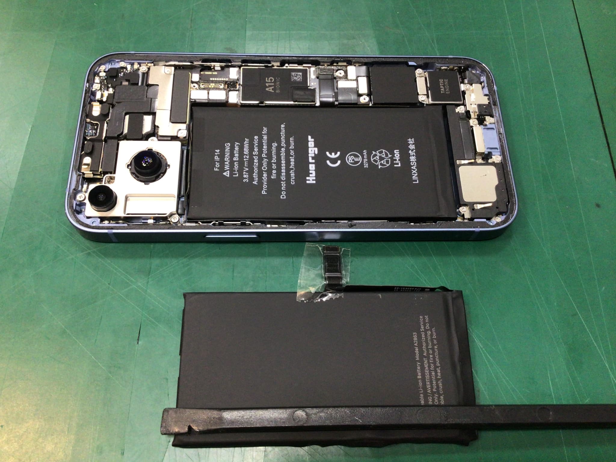 ふじみ野市、川越市、所沢市でiPhone14のバッテリー交換ならスマホ修理工房イオン大井店にお任せください！