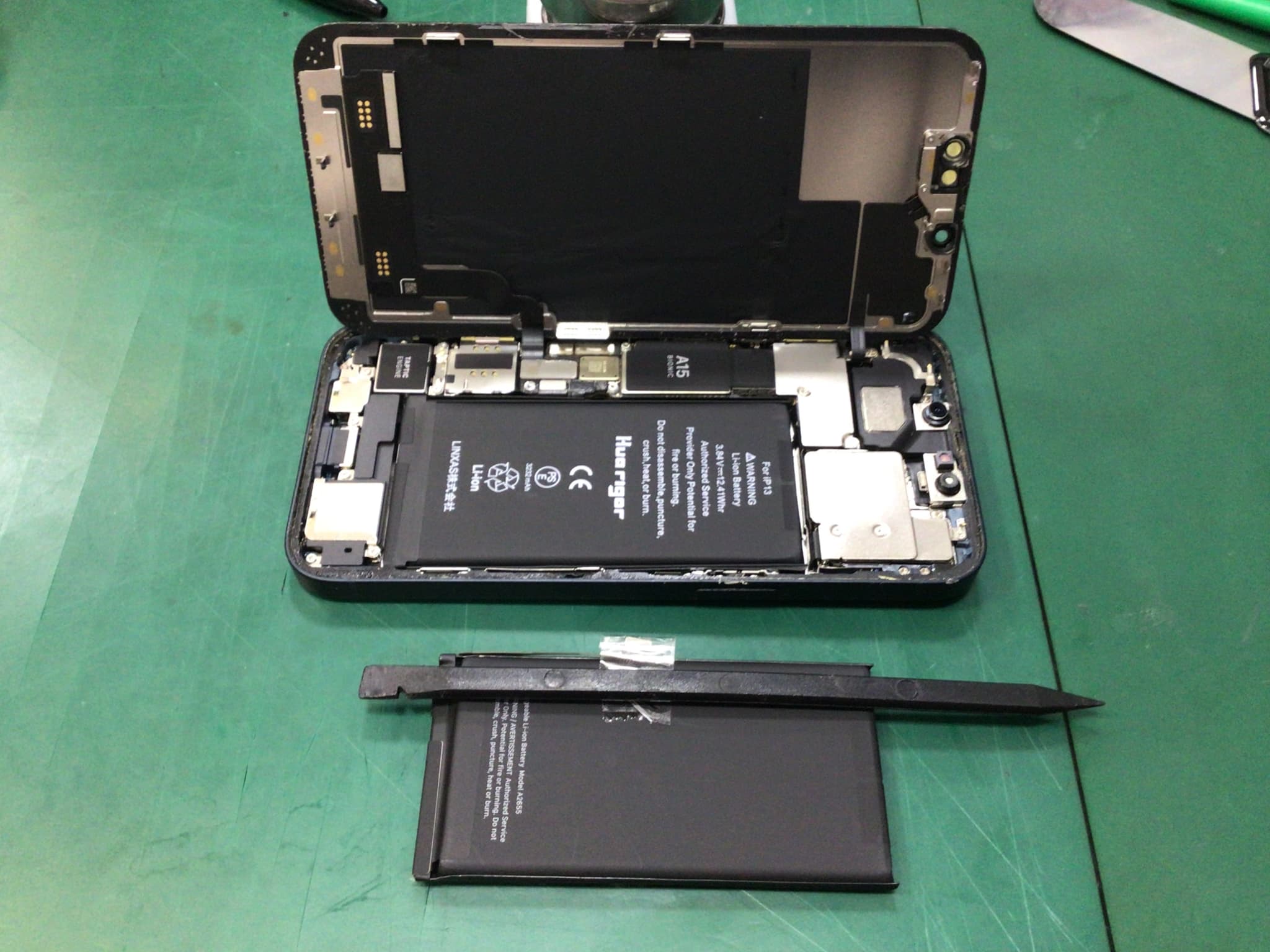 ふじみ野市、川越市、所沢市でiPhone13のバッテリー交換ならスマホ修理工房イオン大井店にお任せください！