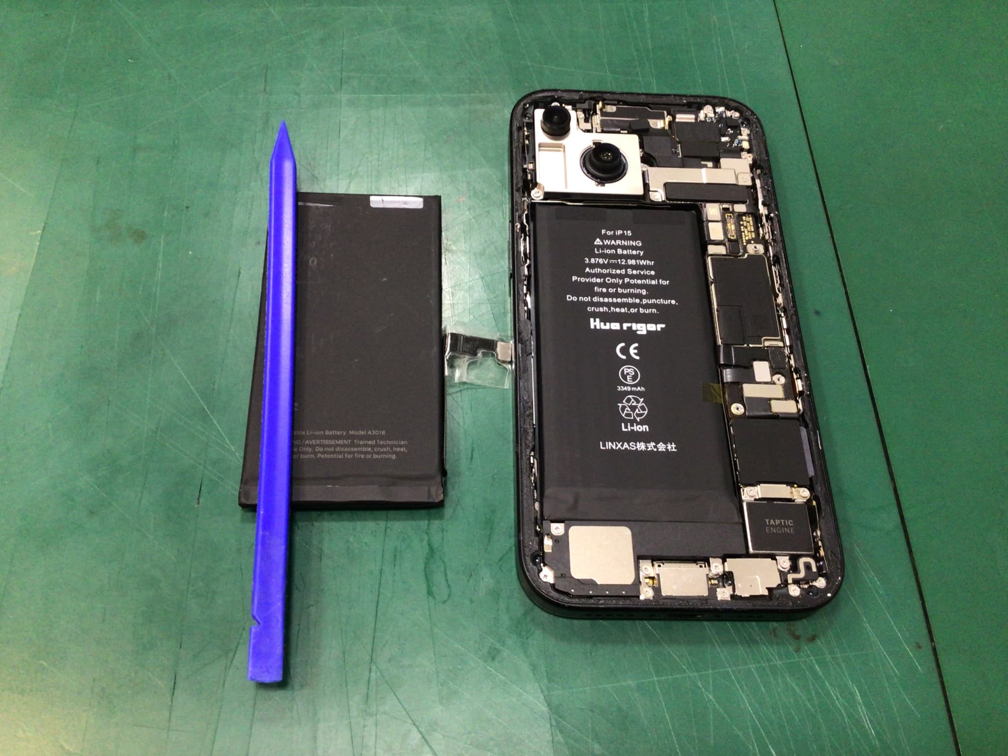 ふじみ野市、川越市、所沢市でiPhone15のバッテリー交換ならスマホ修理工房イオン大井店にお任せください！