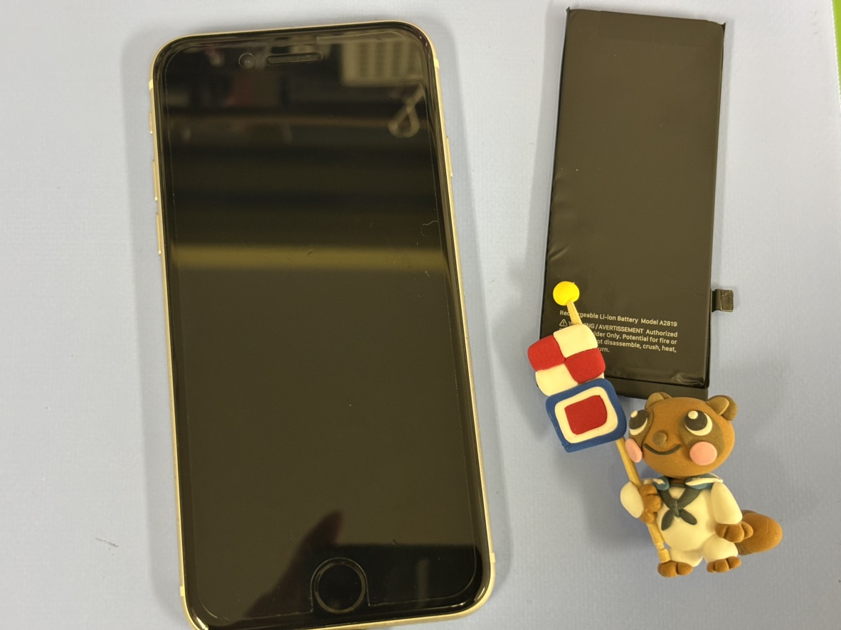 【中央林間店】iPhoneSE3のバッテリー交換即日