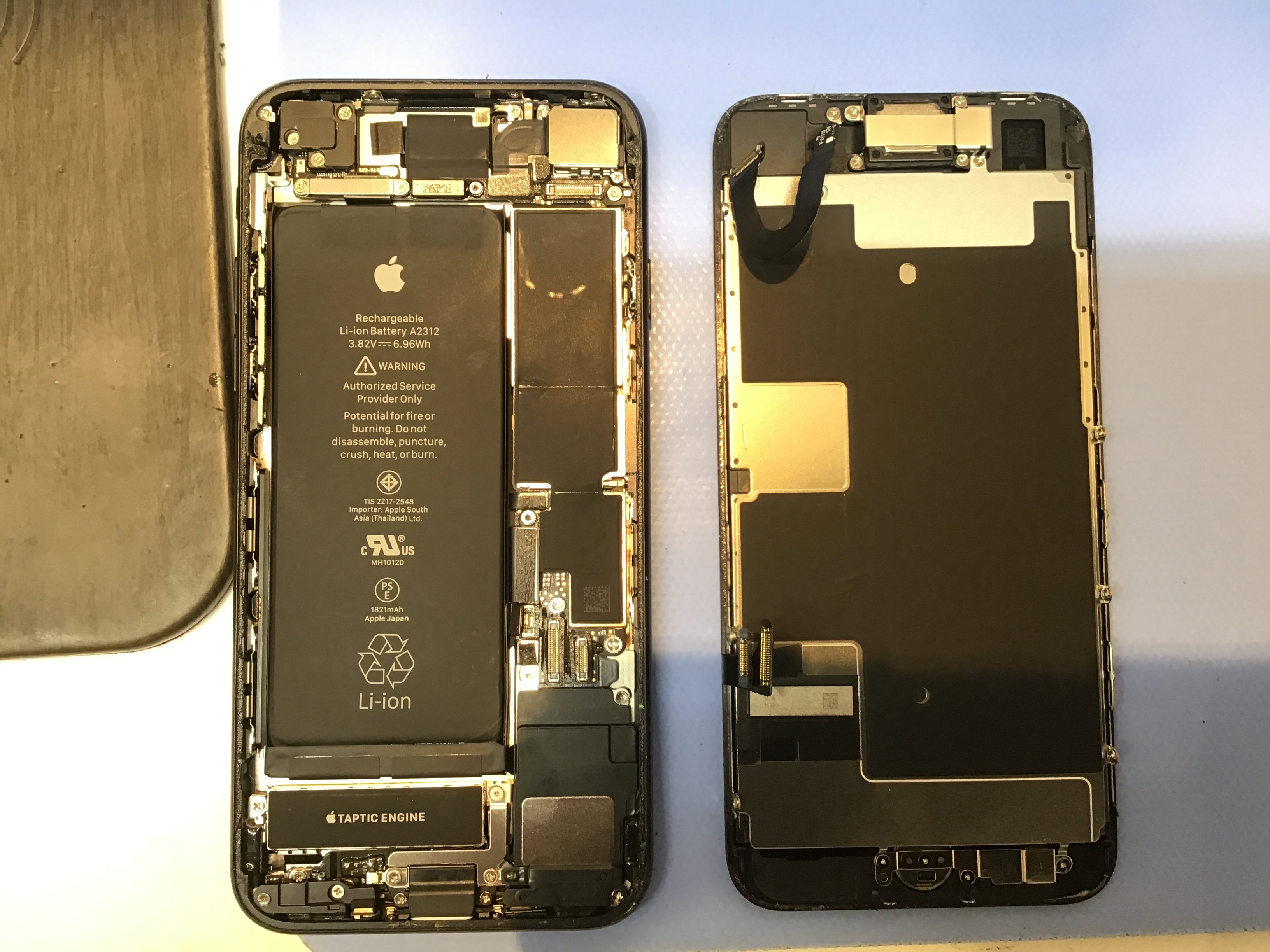 iPhoneSE2のバッテリー交換は、データそのまま・即日修理のスマホ修理工房京王聖蹟桜ヶ丘ショッピングセンターB館店へ！