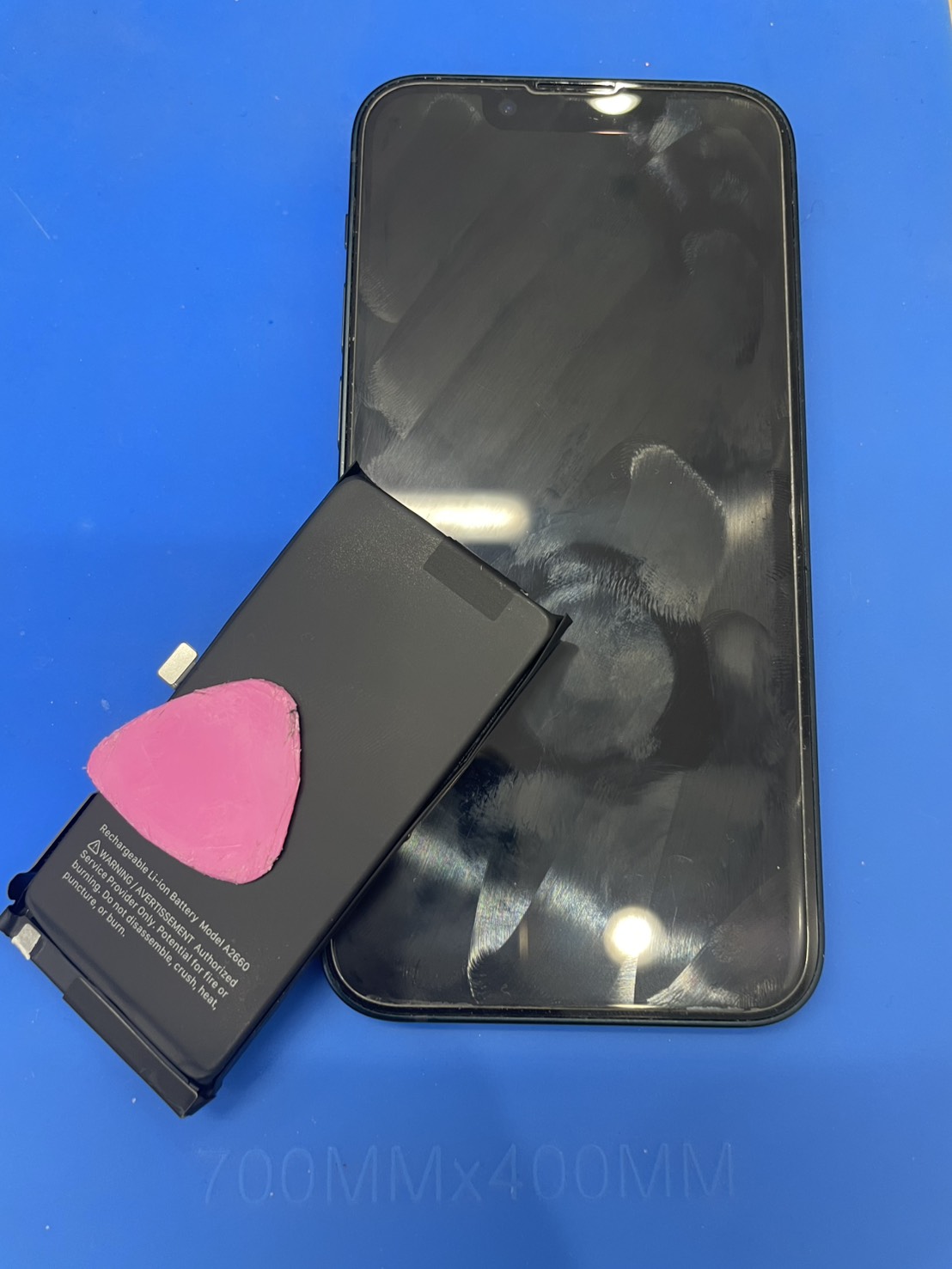 iPhone13miniのバッテリー交換を行いました-スマホ修理工房和光北口店-