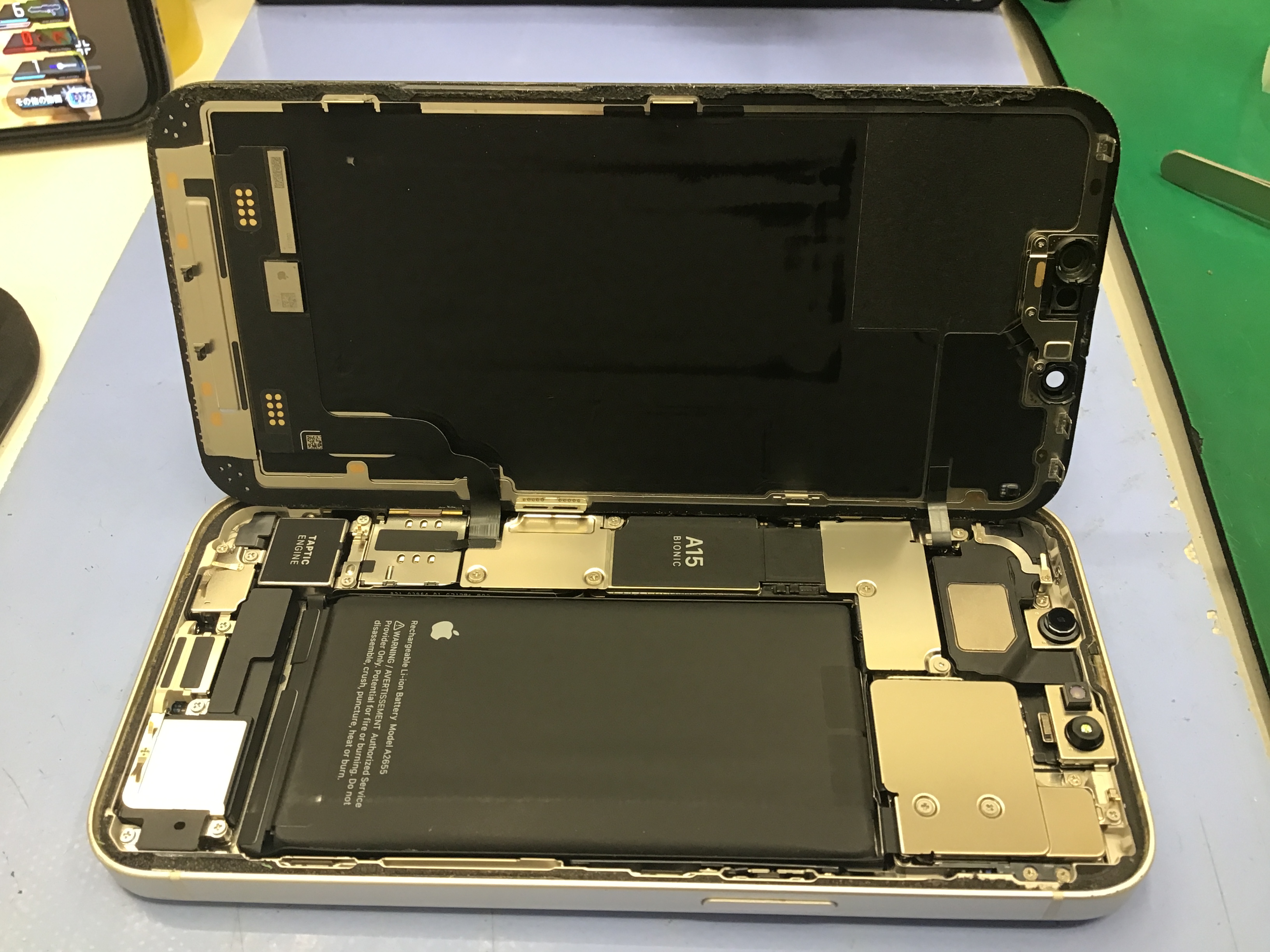 iPhone12のバッテリー修理　データをそのまま・最短即日修理のスマホ修理工房八王子オクトーレ店にご相談ください！