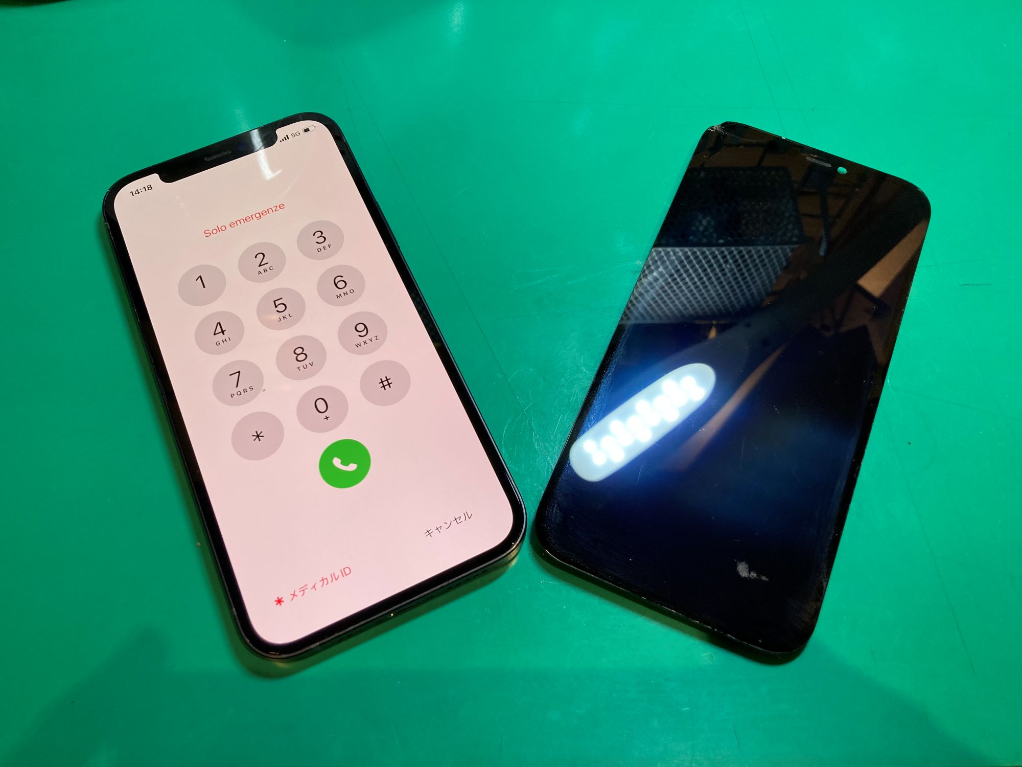 iPhone 12の画面が割れてしまった・・・画面交換修理！！【スマホ修理工房 調布パルコ店】