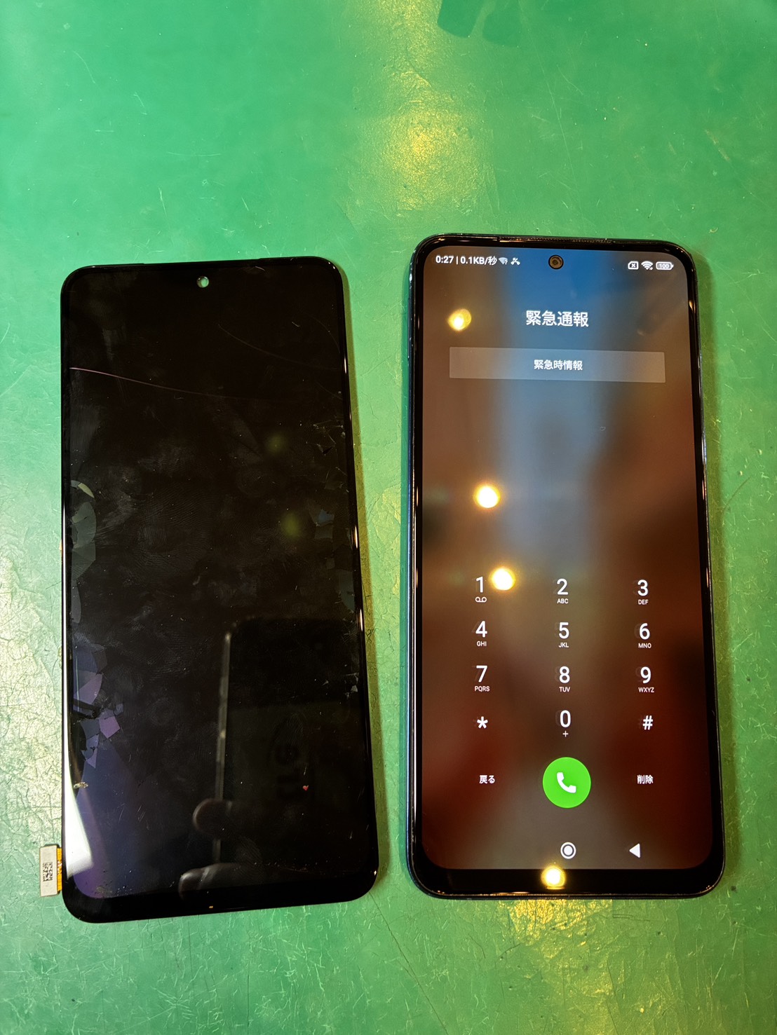 落として画面が…　Redmi Note 11 画面交換修理【スマホ修理工房ミーツ国分寺店】