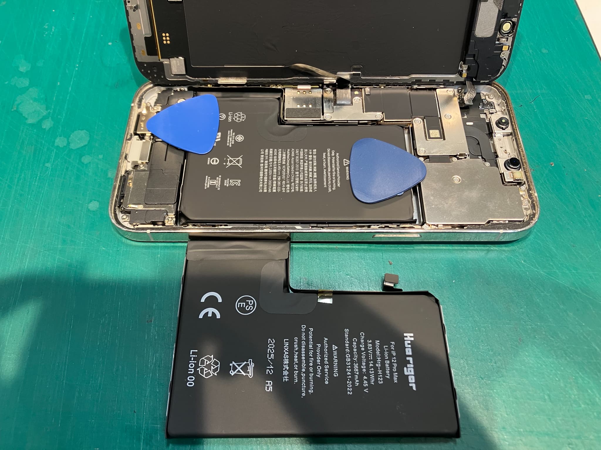 iPhone12ProMAXのバッテリー交換をいたしました　-スマホ修理工房浦和パルコ店-