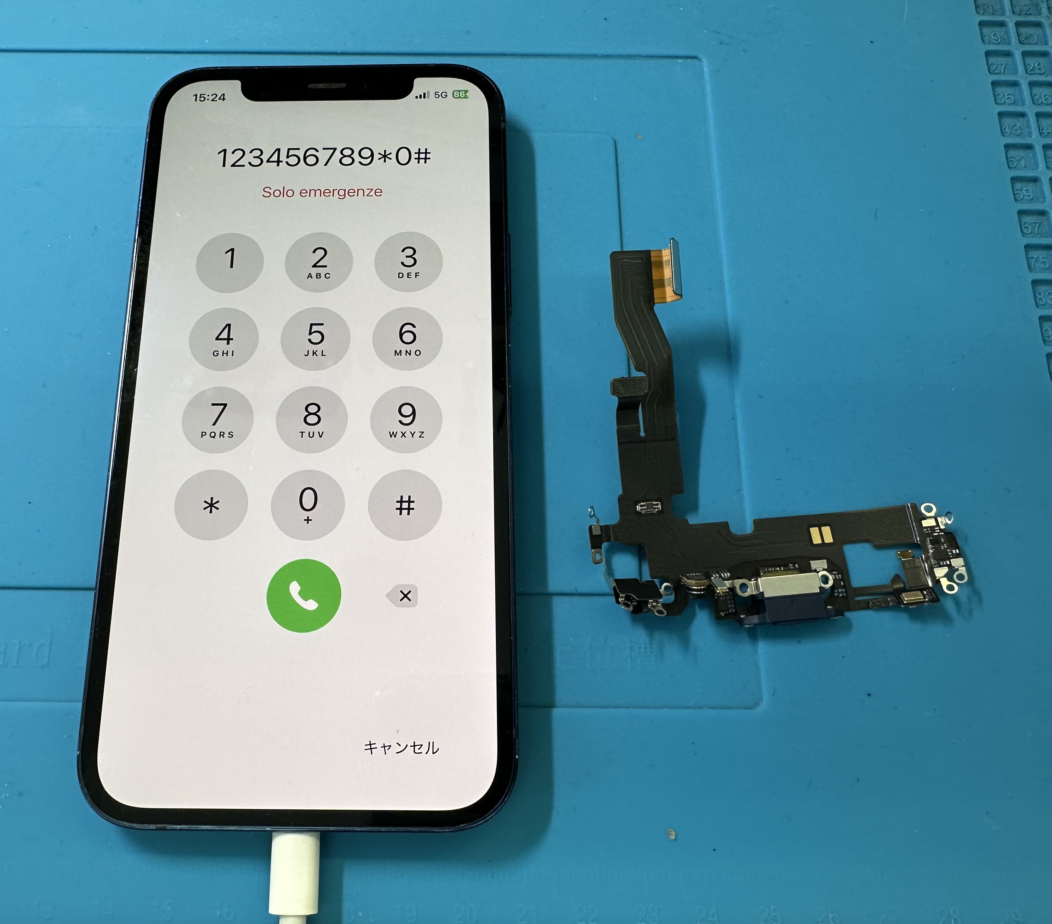 【iPhone12】充電ができなくなったら、スマホ修理工房カインズ前橋吉岡店へ！