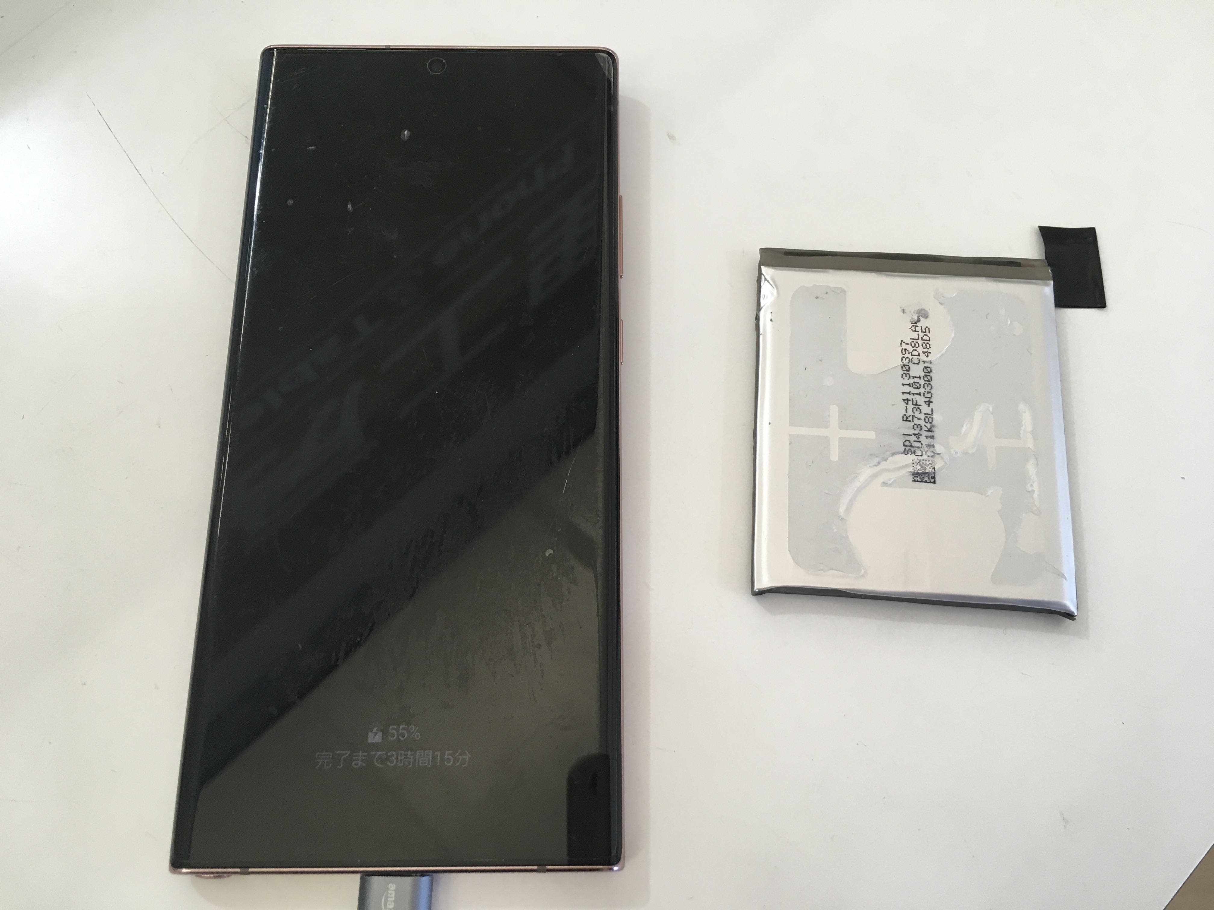 【釧路店】Galaxy Note20 Ultraのバッテリー交換承りました！