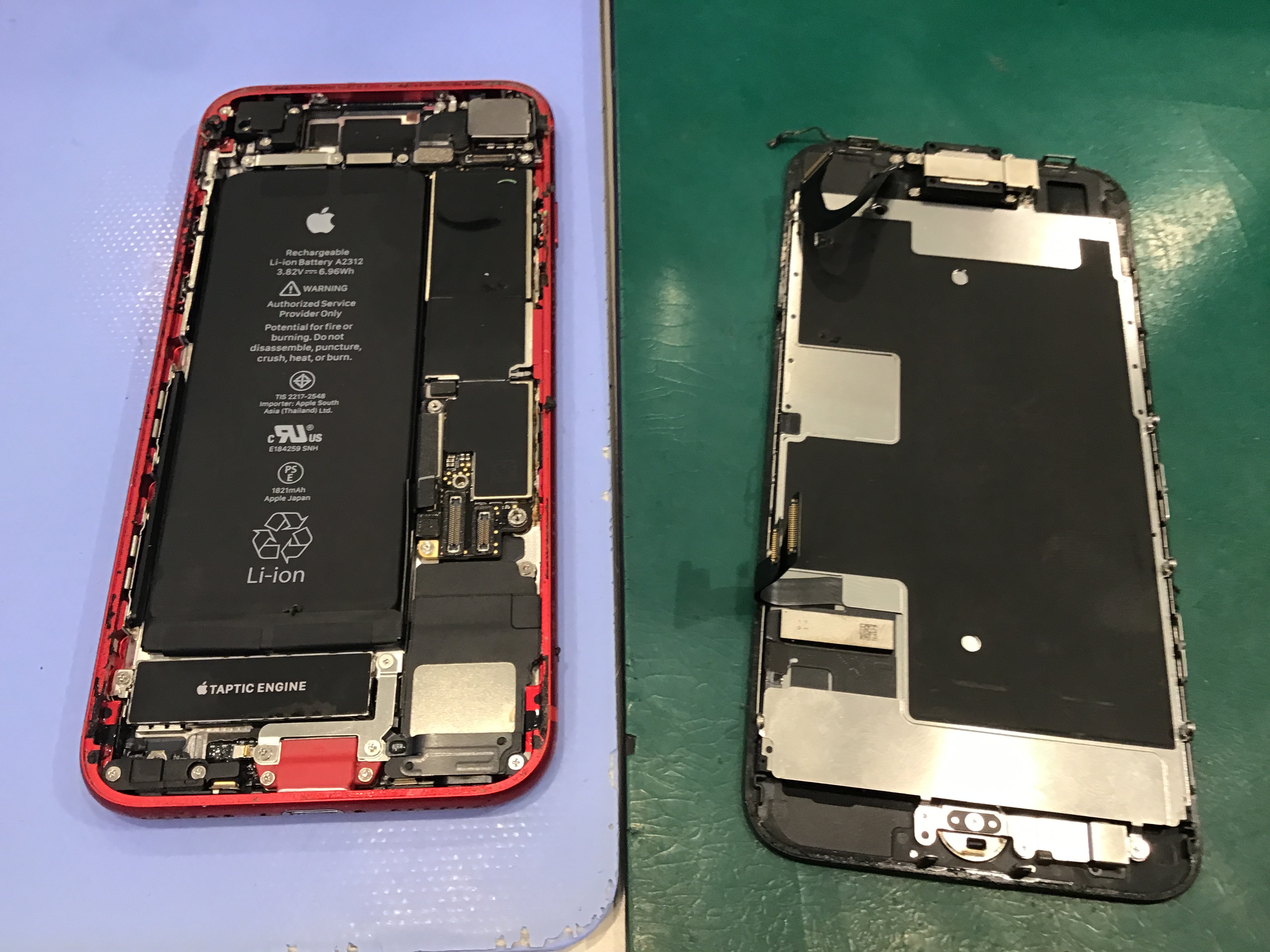 iPhoneSE2のバッテリー交換は、データそのまま・即日修理のスマホ修理工房　聖蹟桜ヶ丘店へ！