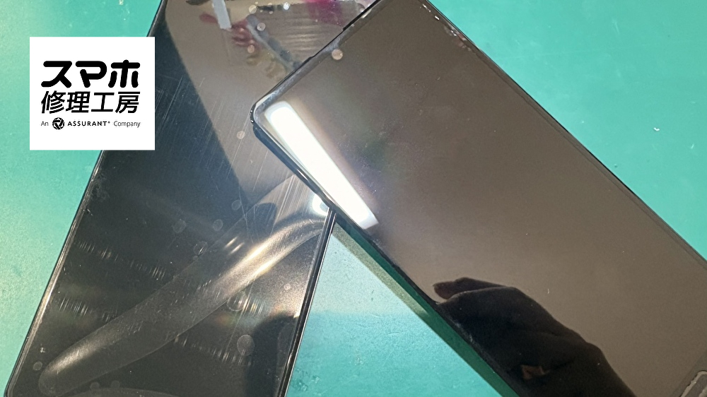 AQUOS Sense4液晶画面交換を行いました！！