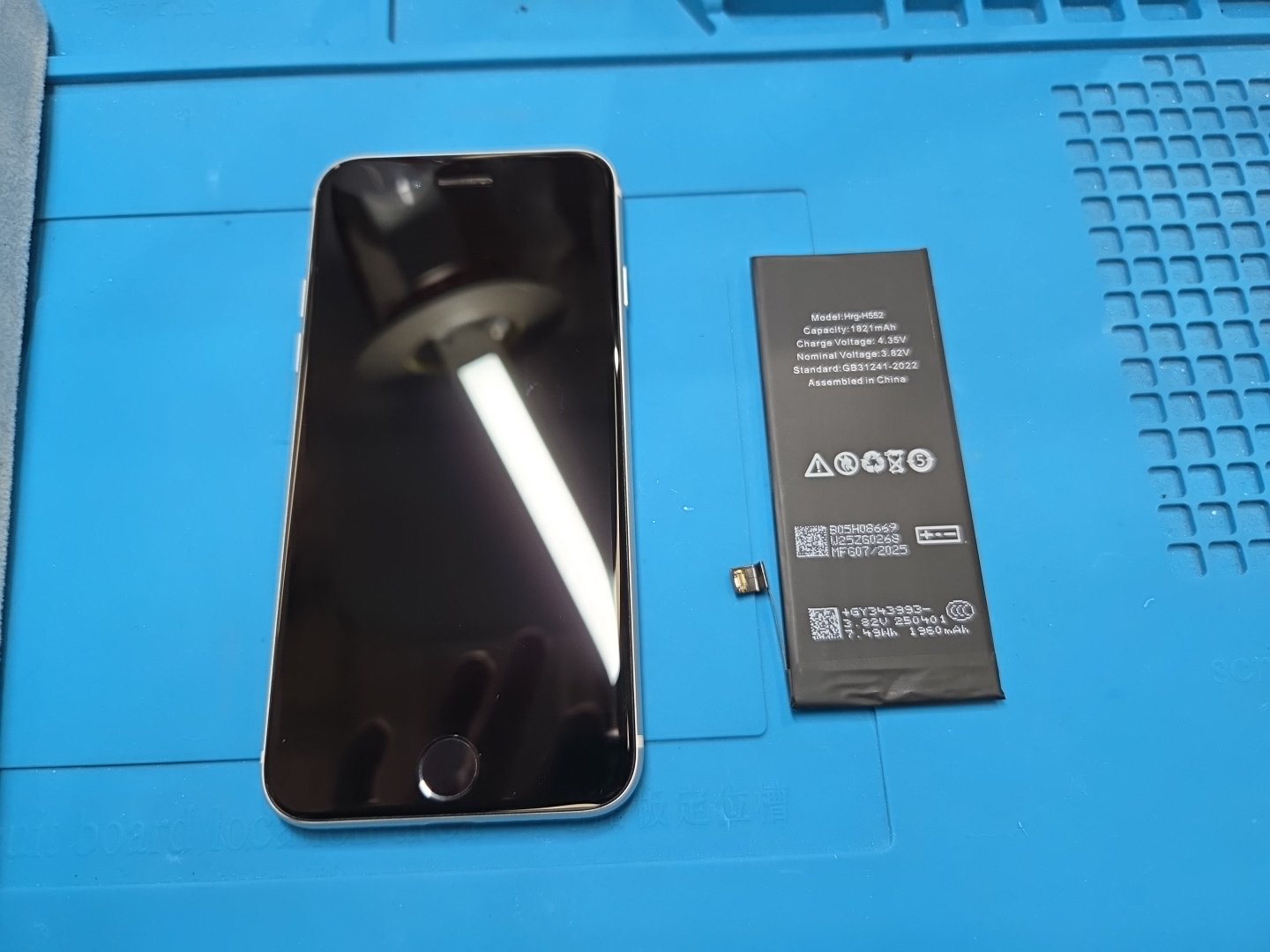 iPhoneSE2のバッテリーの劣化は放置しないで！ぜひバッテリー交換を検討してください！【スマホ修理工房 池袋P'パルコ本店】