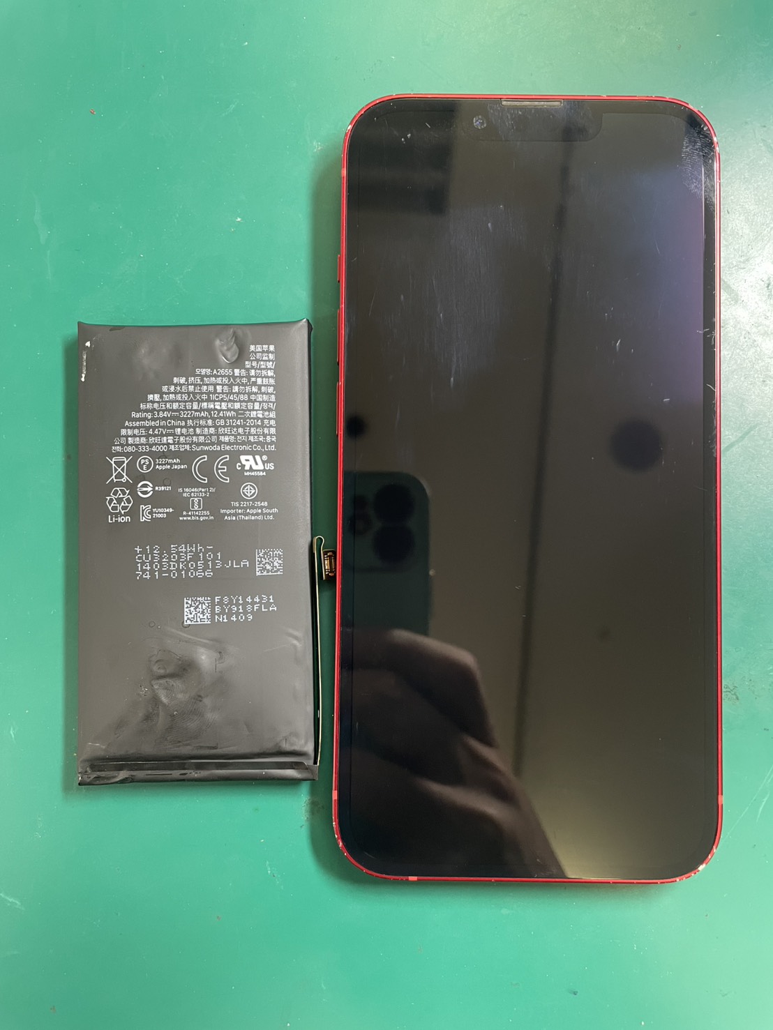 バッテリーがすぐに切れてしまう・・・iPhone13 バッテリー交換【三鷹店】