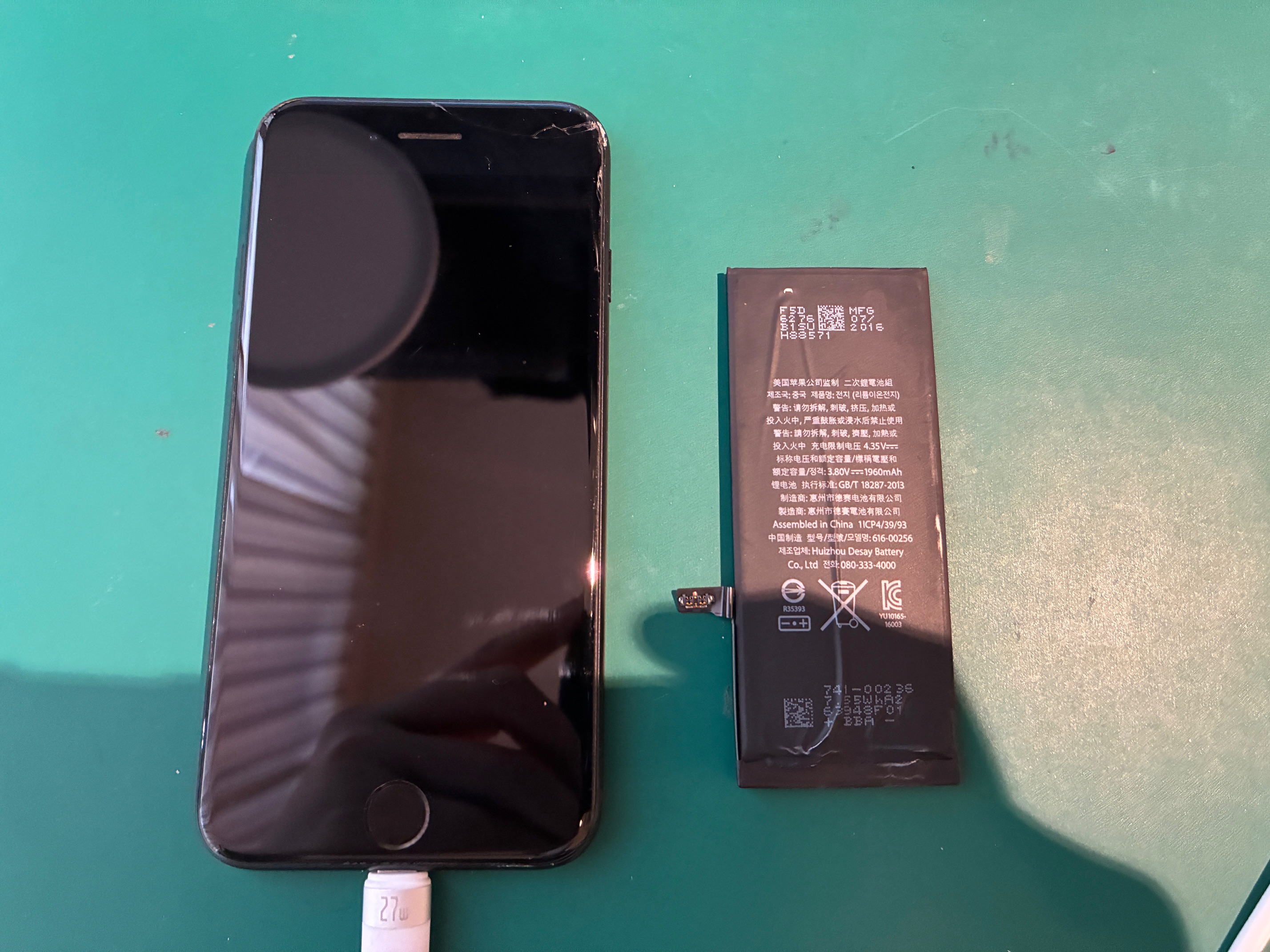 神戸市からお越しのお客様よりiPhone7のバッテリー交換をご依頼いただきました！