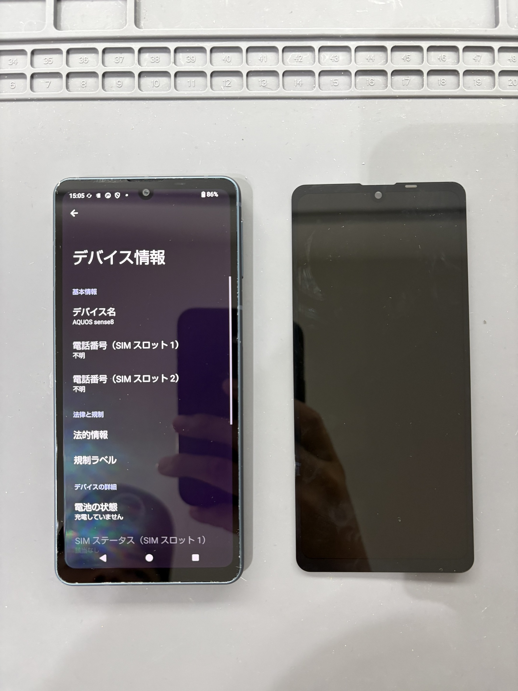 落として表示不良、タッチ不良のAQUOSsense8の液晶交換修理！【スマホ修理工房大和店】