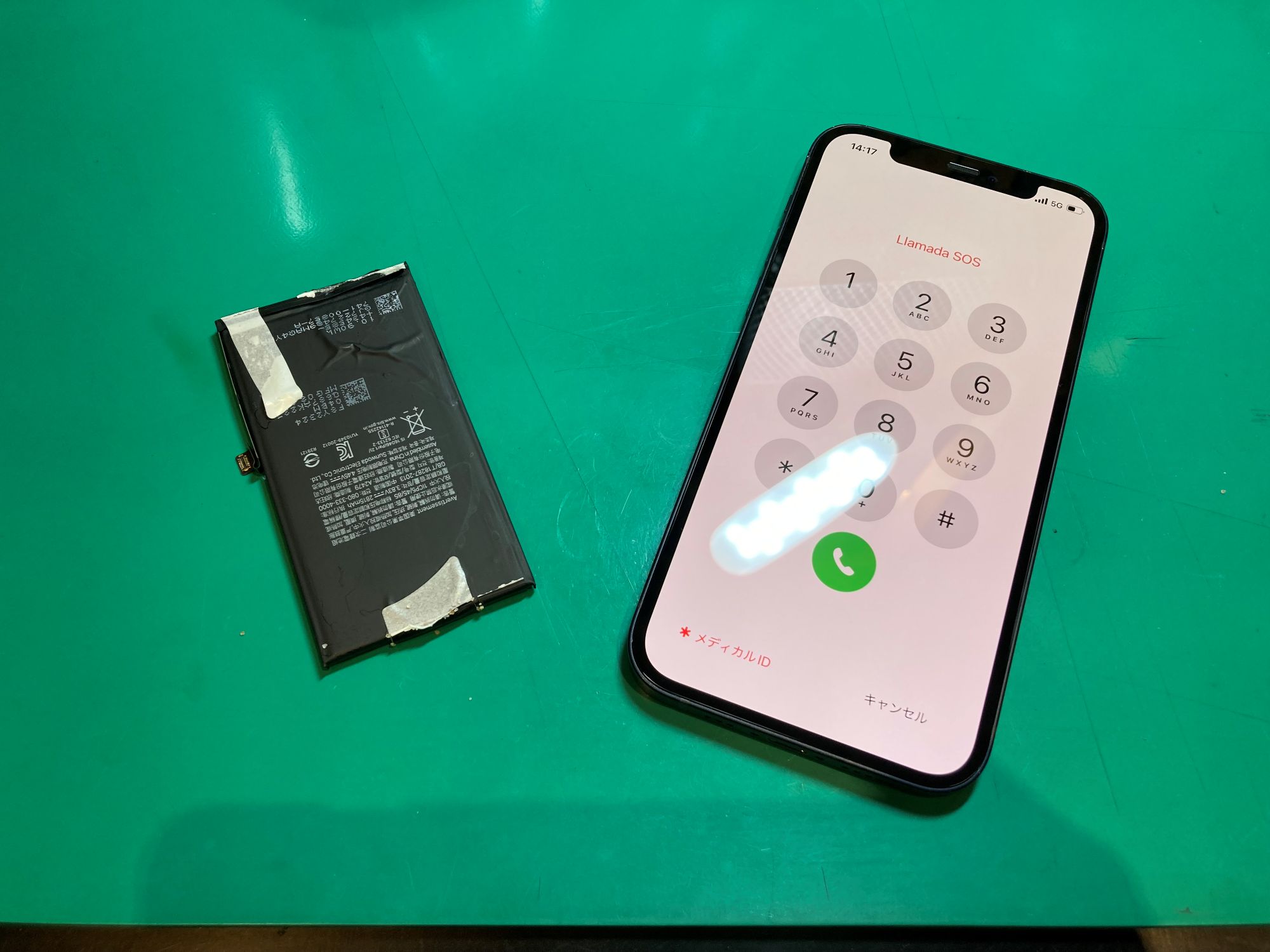 まだまだ現役！！iPhone12（アイフォン12）のバッテリー交換！！【京王アートマン府中店】